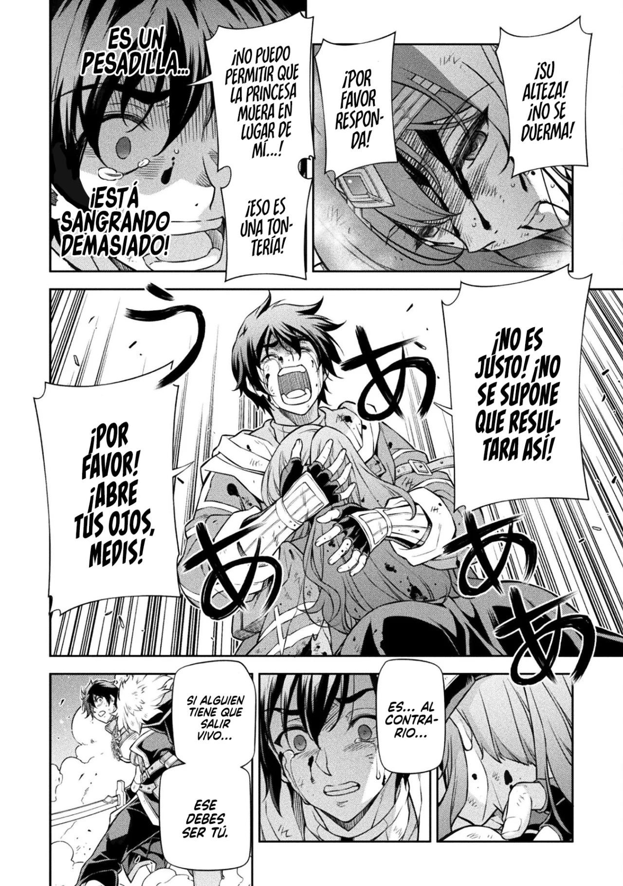 Drawing: Saikyou Mangaka wa Oekaki Skill de Isekai Musou Suru! Capítulo 92 - Page 6