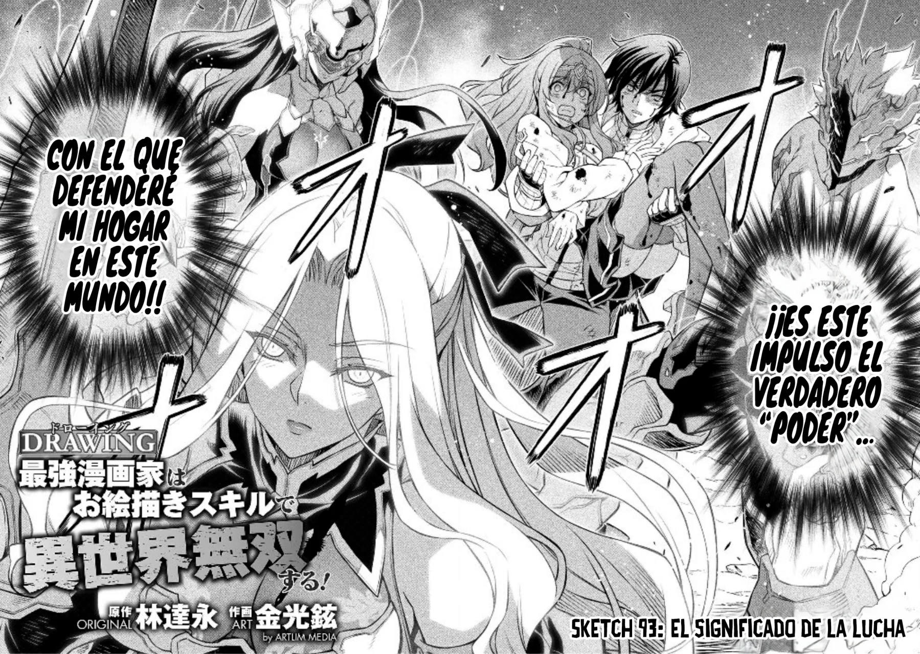 Drawing: Saikyou Mangaka wa Oekaki Skill de Isekai Musou Suru! Capítulo 93 - Page 6