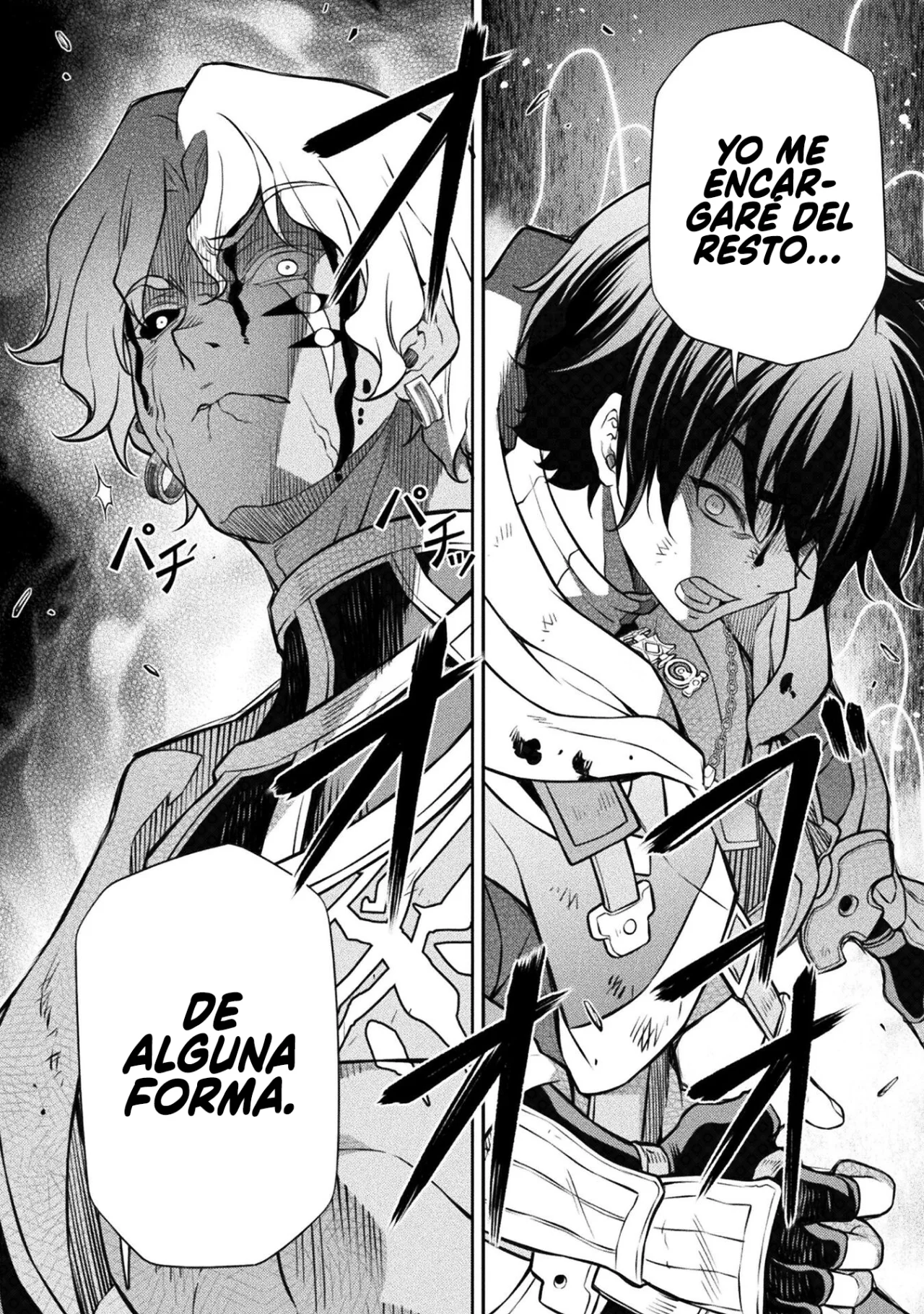 Drawing: Saikyou Mangaka wa Oekaki Skill de Isekai Musou Suru! Capítulo 93 - Page 9