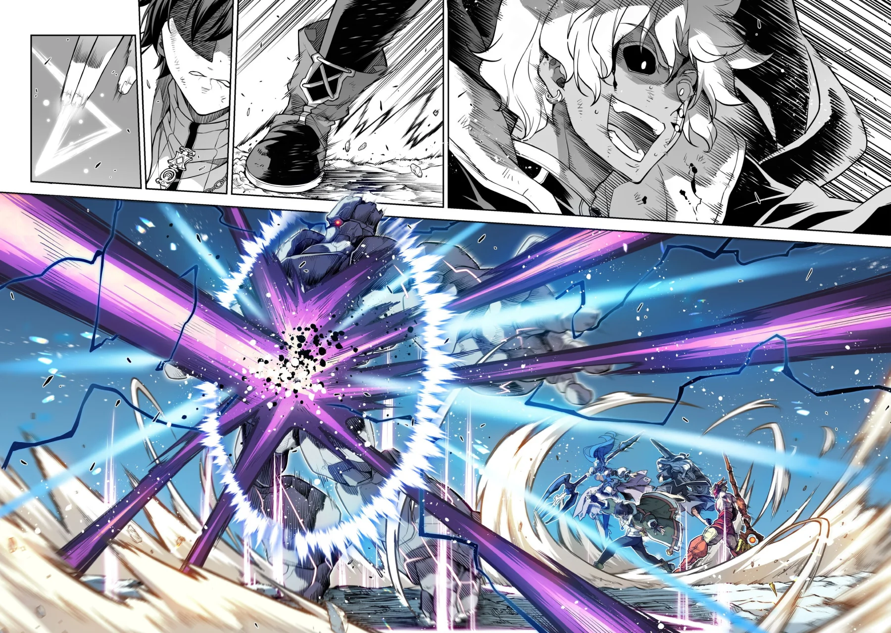 Drawing: Saikyou Mangaka wa Oekaki Skill de Isekai Musou Suru! Capítulo 94 - Page 4