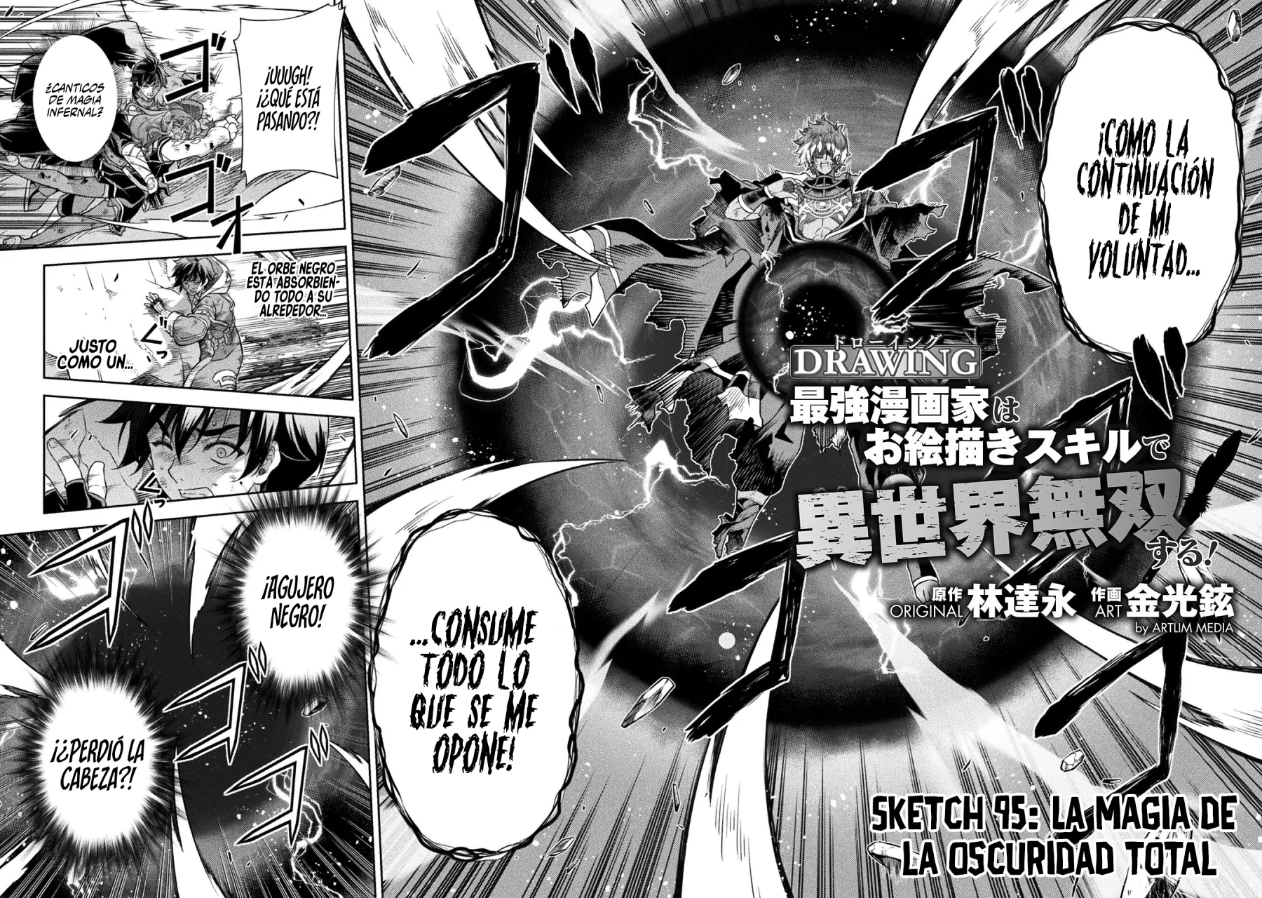 Drawing: Saikyou Mangaka wa Oekaki Skill de Isekai Musou Suru! Capítulo 95 - Page 4