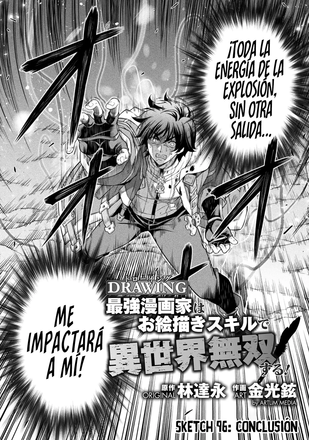 Drawing: Saikyou Mangaka wa Oekaki Skill de Isekai Musou Suru! Capítulo 96 - Page 4