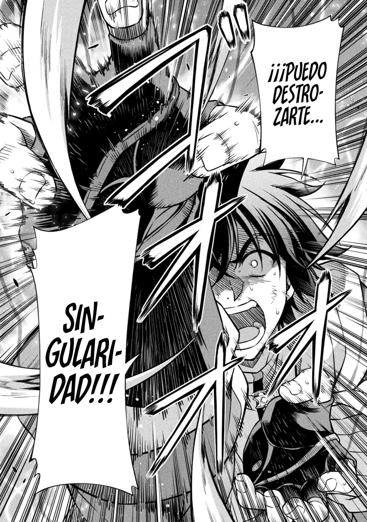 Drawing: Saikyou Mangaka wa Oekaki Skill de Isekai Musou Suru! Capítulo 96 - Page 6