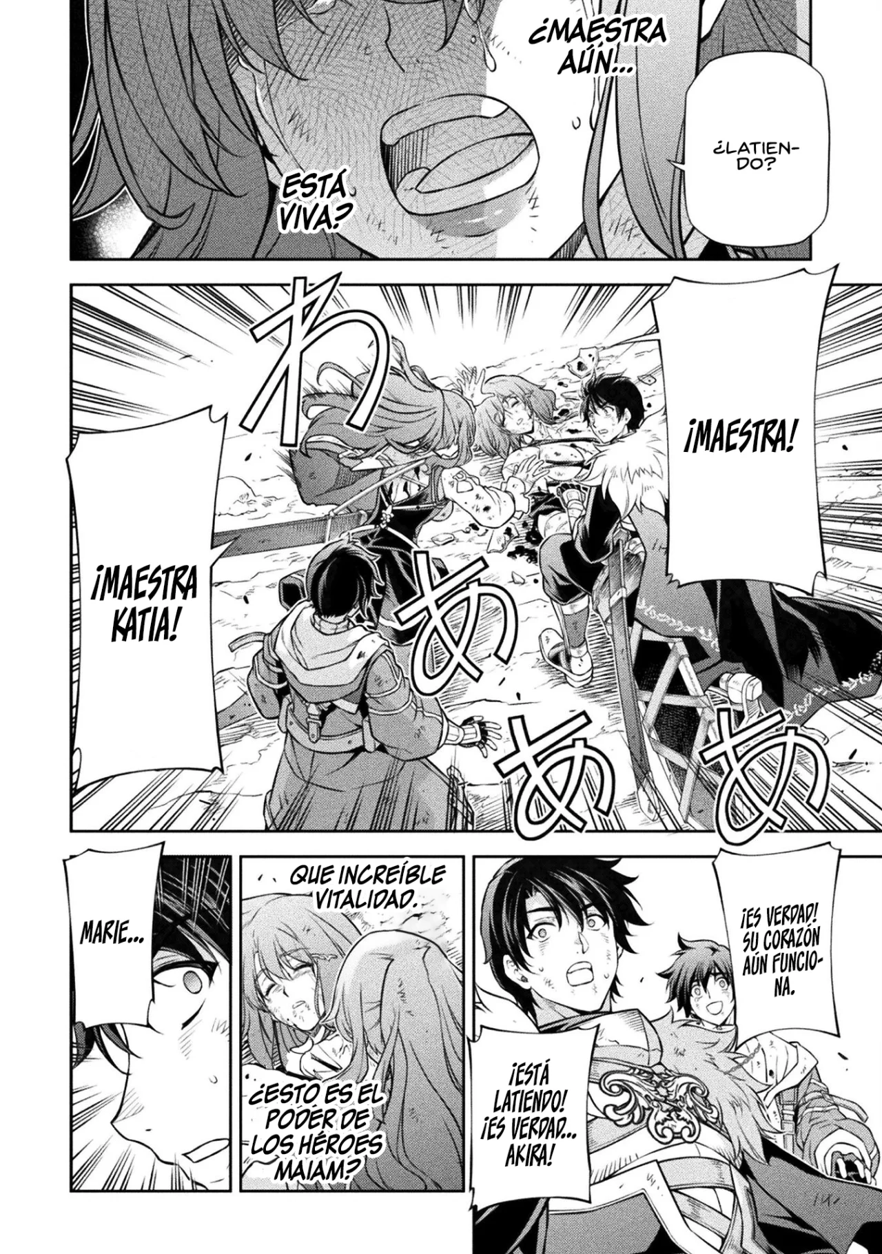 Drawing: Saikyou Mangaka wa Oekaki Skill de Isekai Musou Suru! Capítulo 97 - Page 10