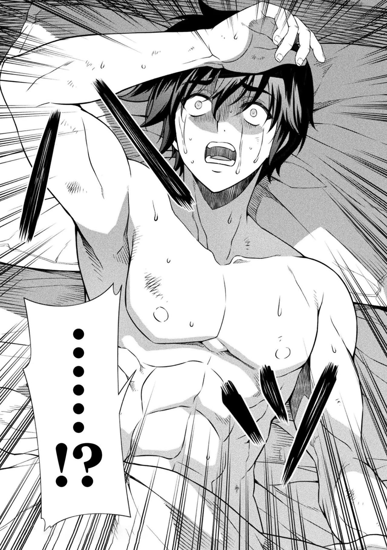 Drawing: Saikyou Mangaka wa Oekaki Skill de Isekai Musou Suru! Capítulo 97 - Page 18