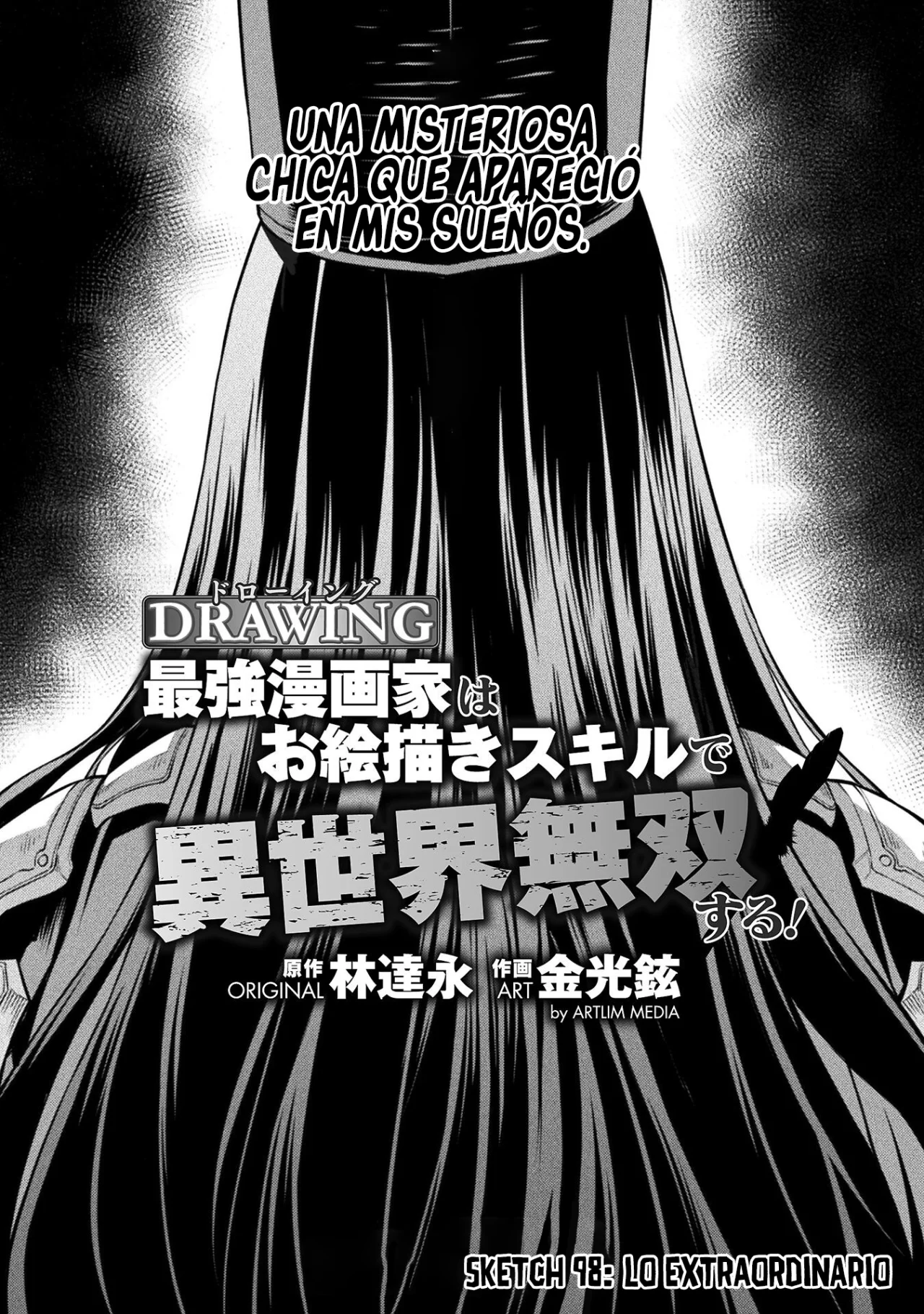 Drawing: Saikyou Mangaka wa Oekaki Skill de Isekai Musou Suru! Capítulo 98 - Page 3