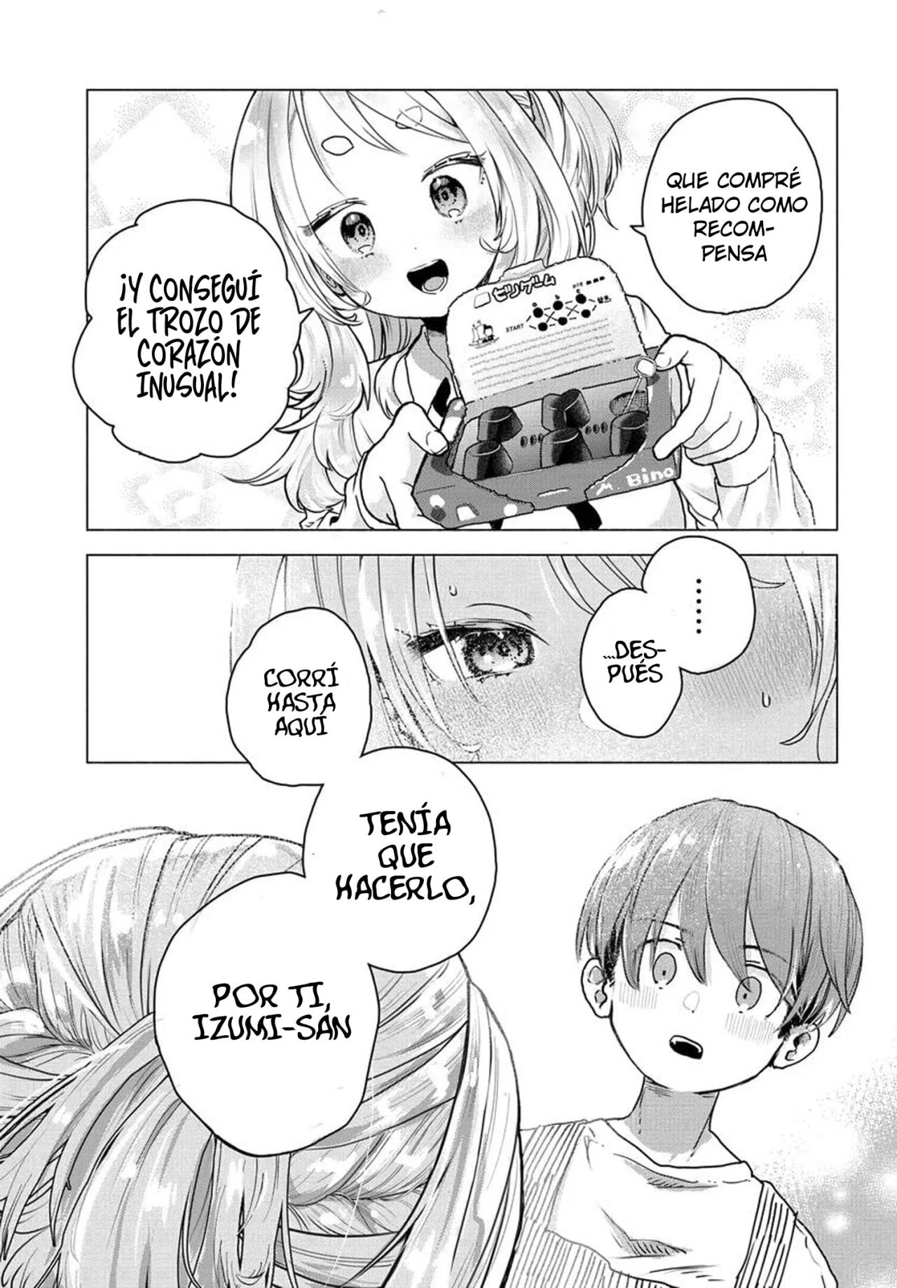 Una clienta habitual quiere divertirse Capítulo 15 - Page 7