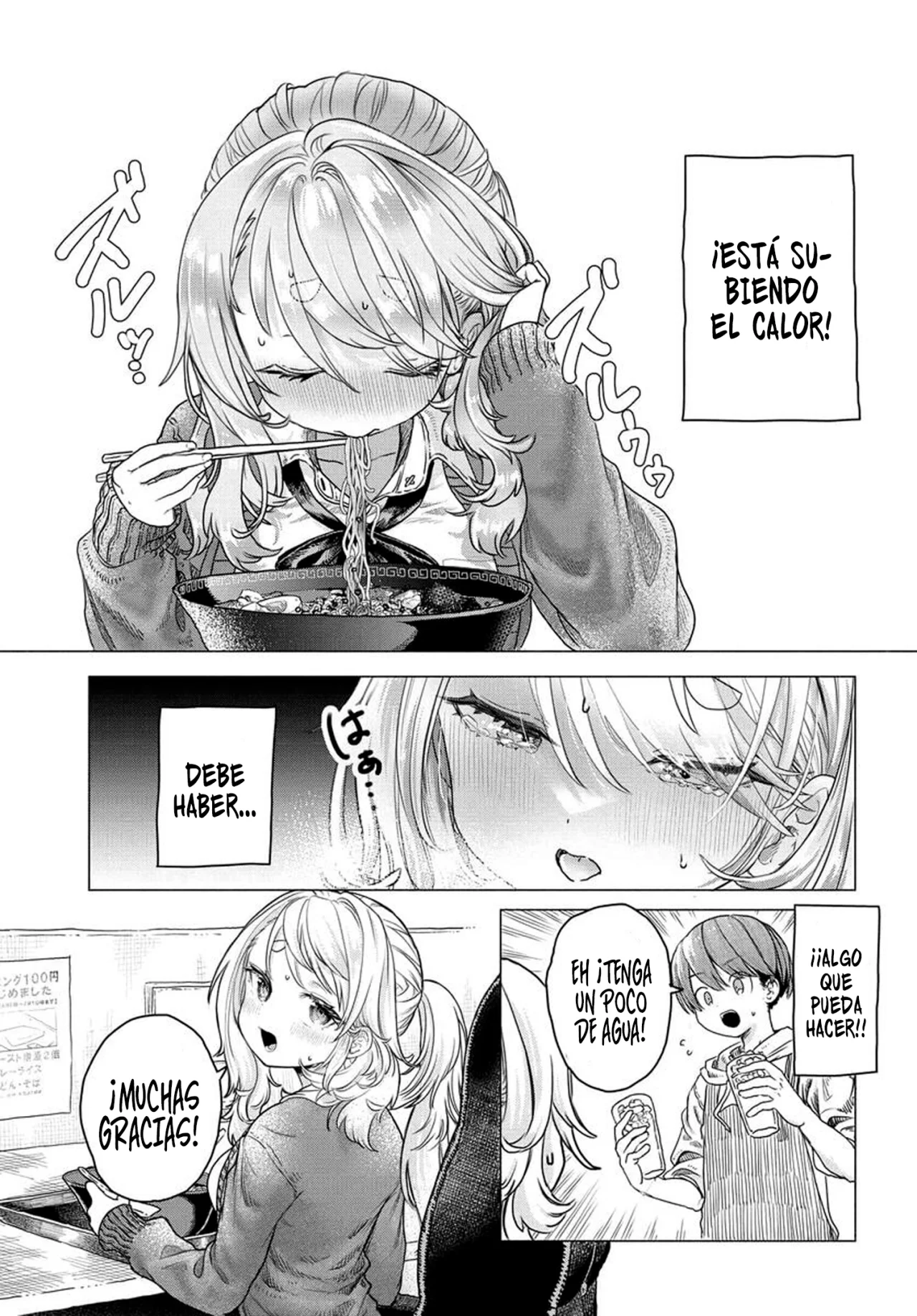 Una clienta habitual quiere divertirse Capítulo 16 - Page 7