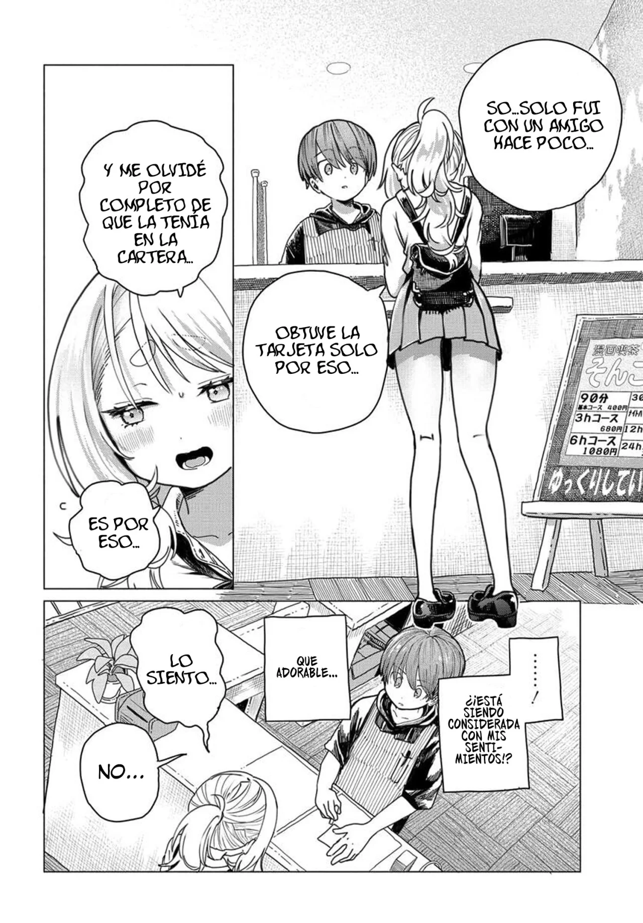 Una clienta habitual quiere divertirse Capítulo 17 - Page 6