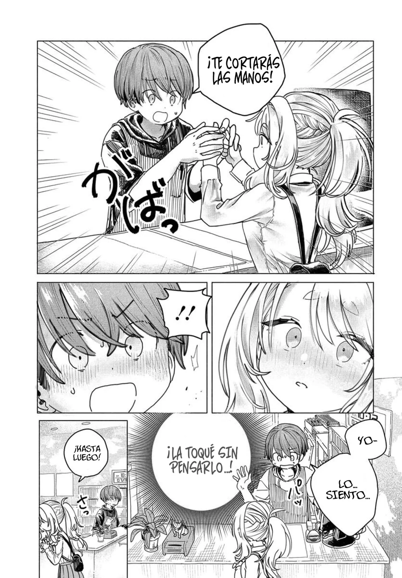 Una clienta habitual quiere divertirse Capítulo 17 - Page 9