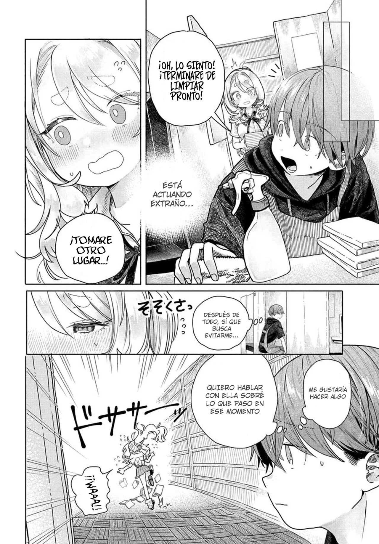 Una clienta habitual quiere divertirse Capítulo 18 - Page 4