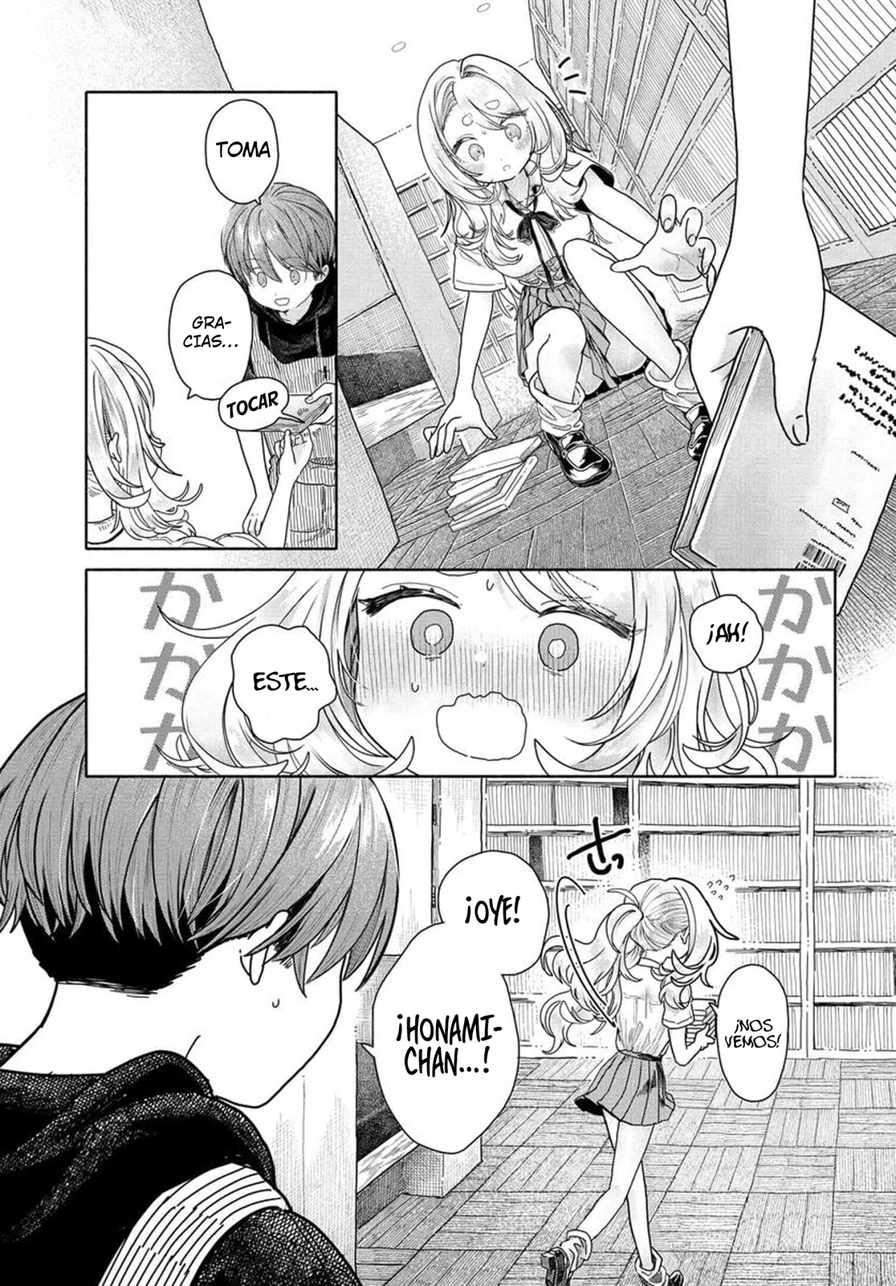 Una clienta habitual quiere divertirse Capítulo 18 - Page 5