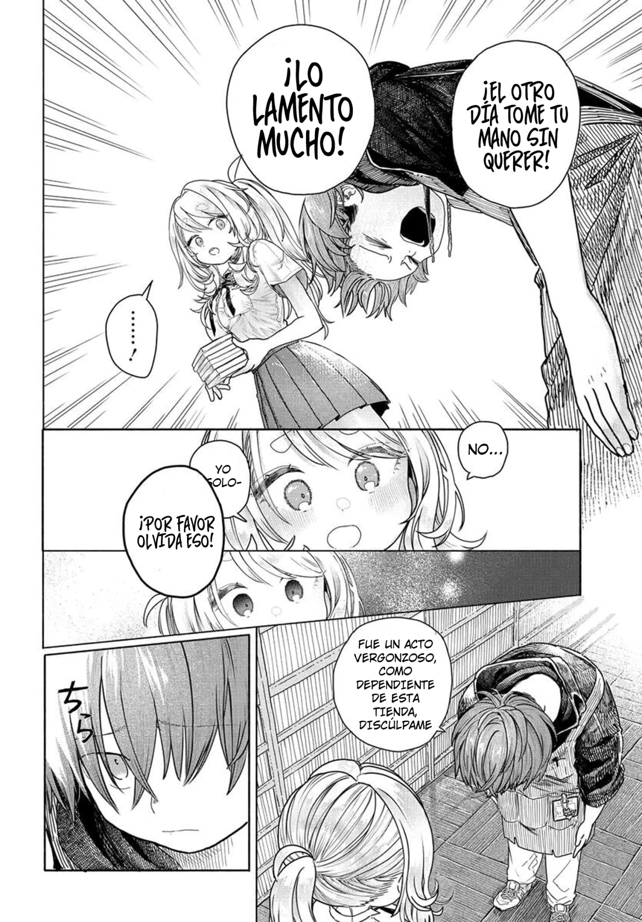 Una clienta habitual quiere divertirse Capítulo 18 - Page 6