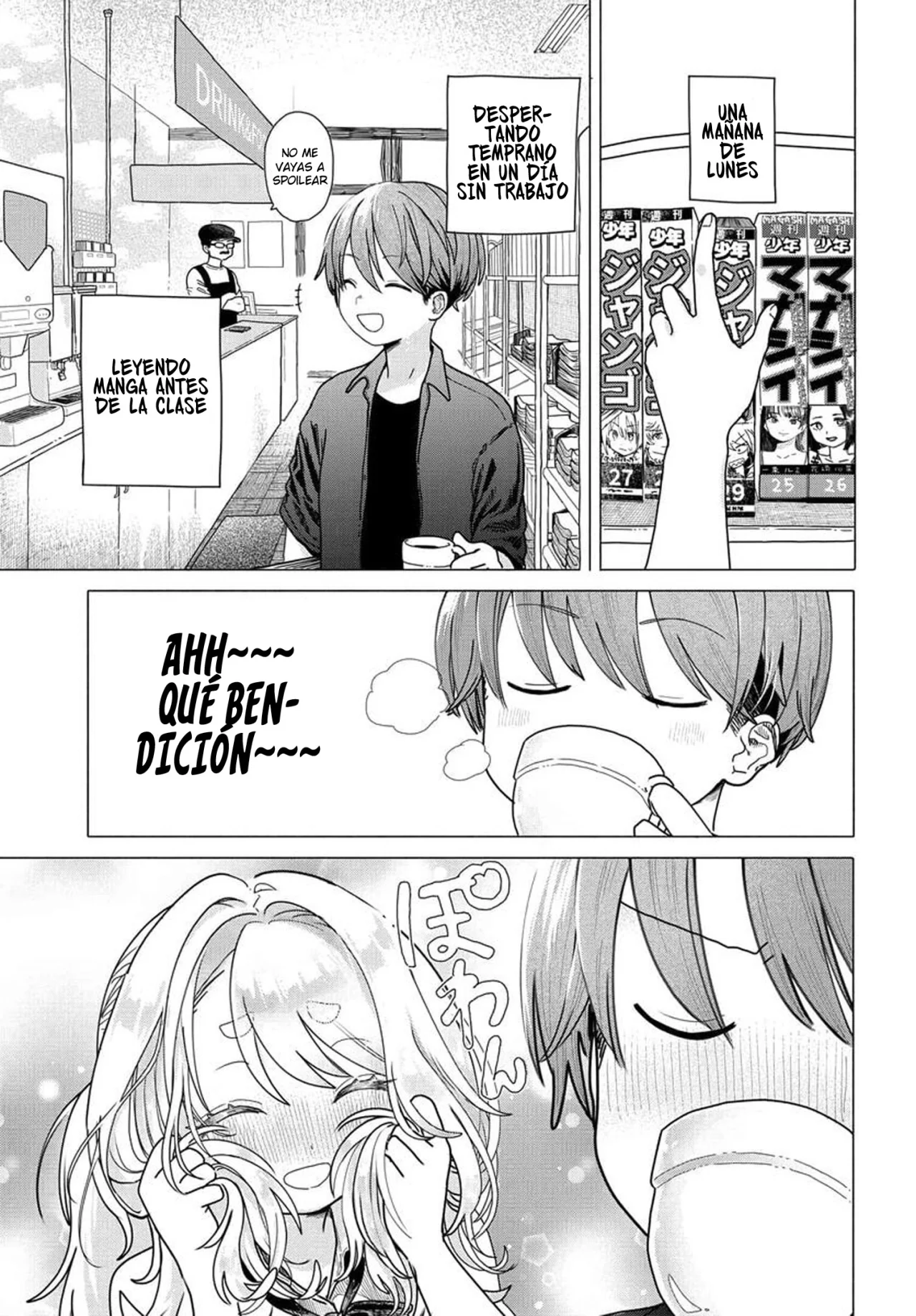 Una clienta habitual quiere divertirse Capítulo 19 - Page 3