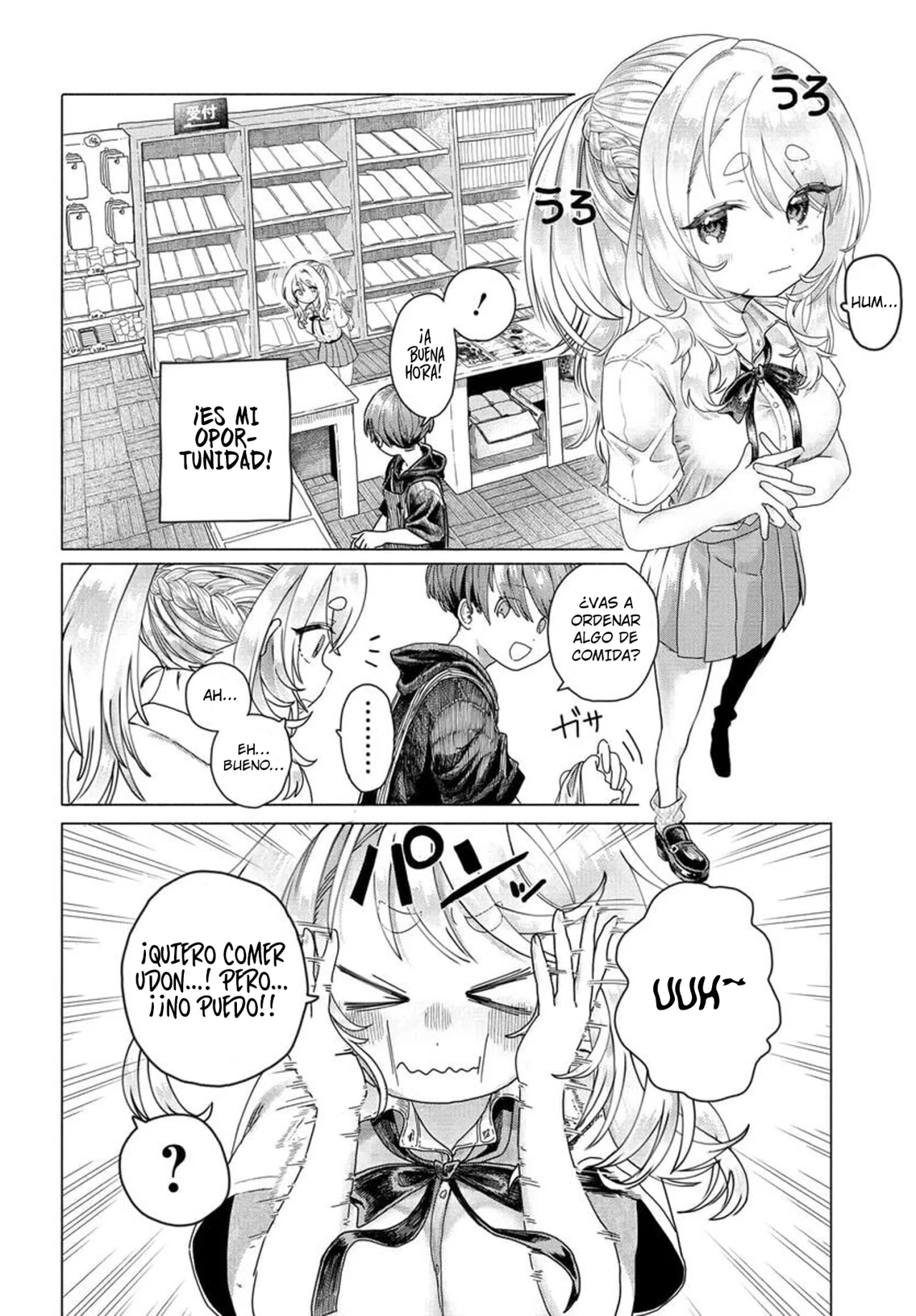 Una clienta habitual quiere divertirse Capítulo 20 - Page 4