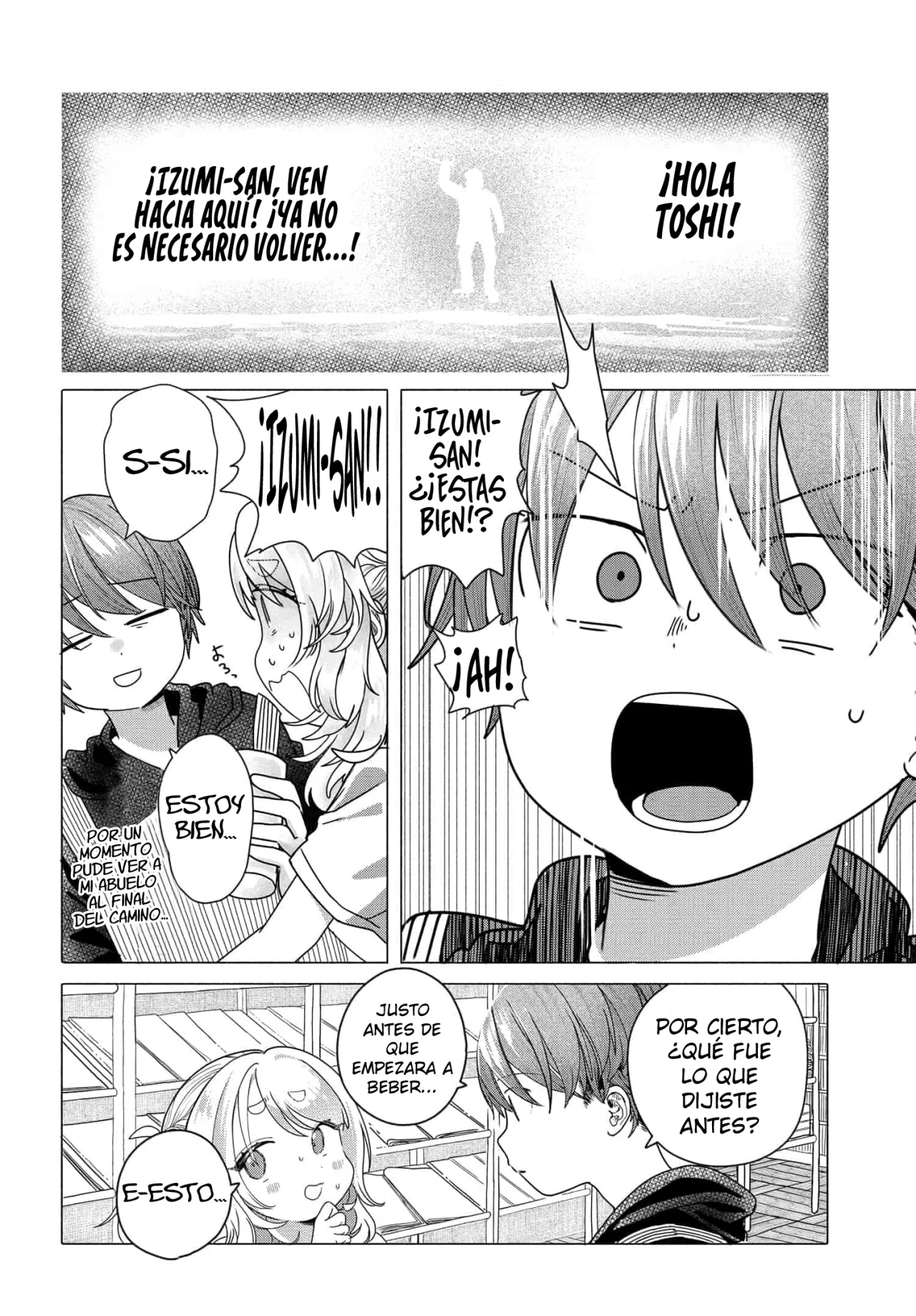 Una clienta habitual quiere divertirse Capítulo 23.2 - Page 3