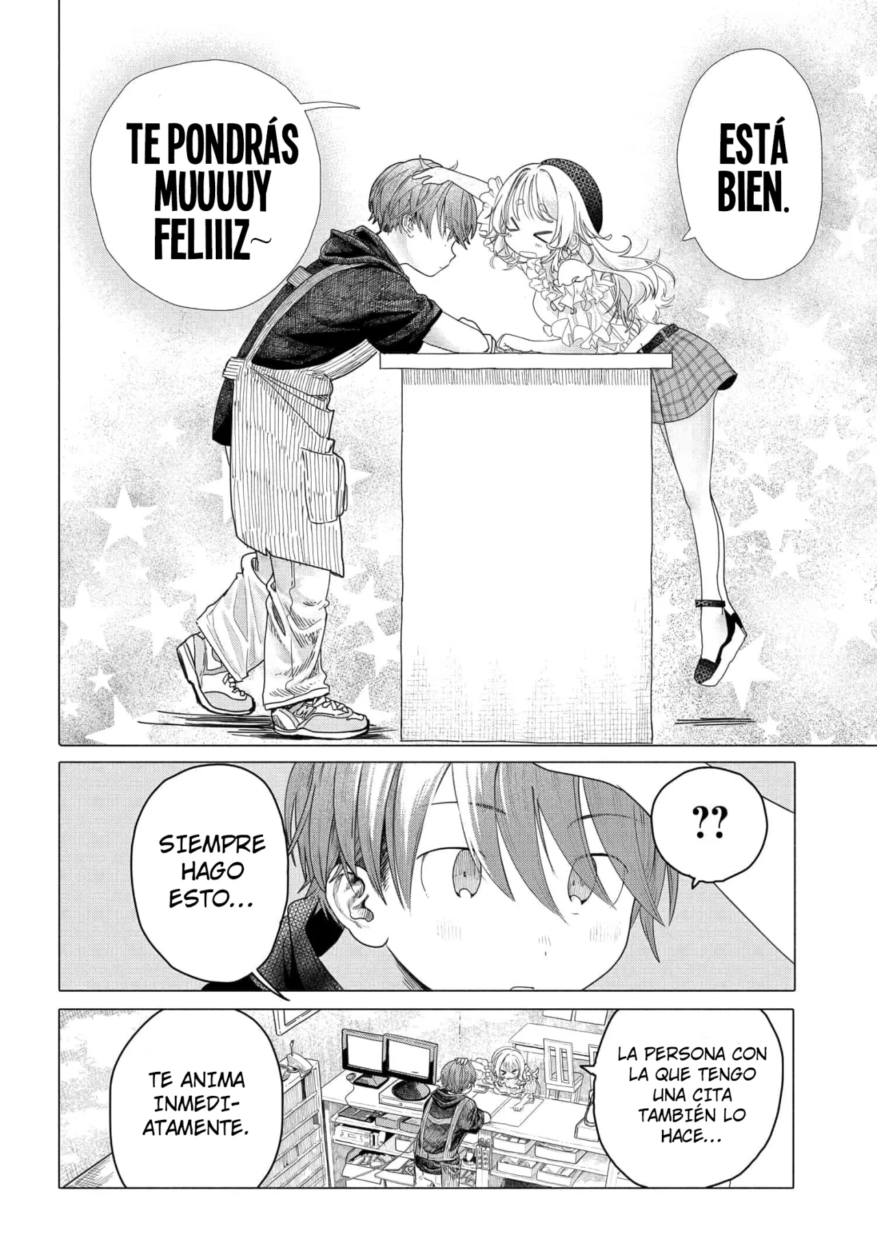 Una clienta habitual quiere divertirse Capítulo 24.2 - Page 2