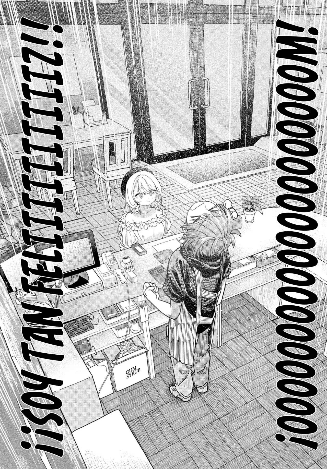 Una clienta habitual quiere divertirse Capítulo 24.2 - Page 5