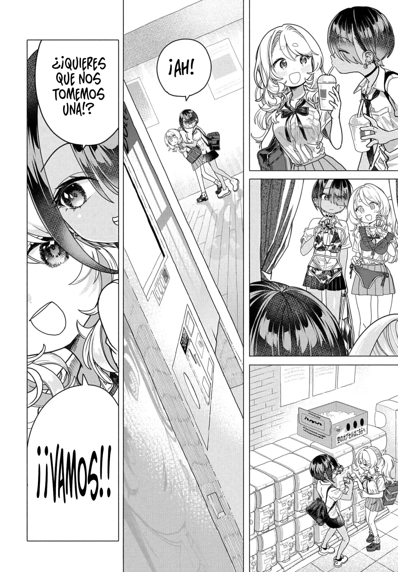 Una clienta habitual quiere divertirse Capítulo 25.2 - Page 2