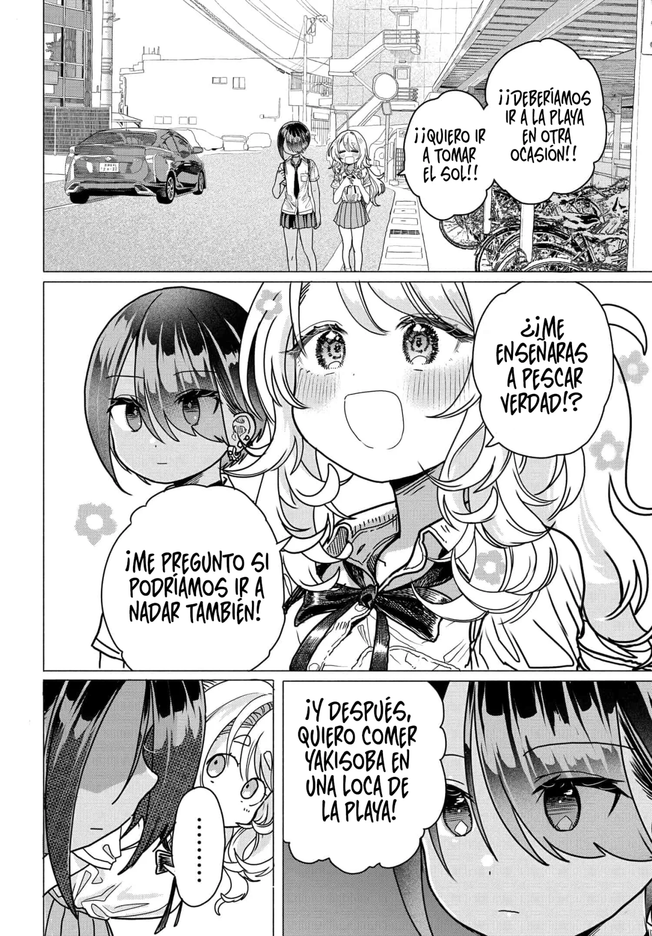 Una clienta habitual quiere divertirse Capítulo 25.2 - Page 4