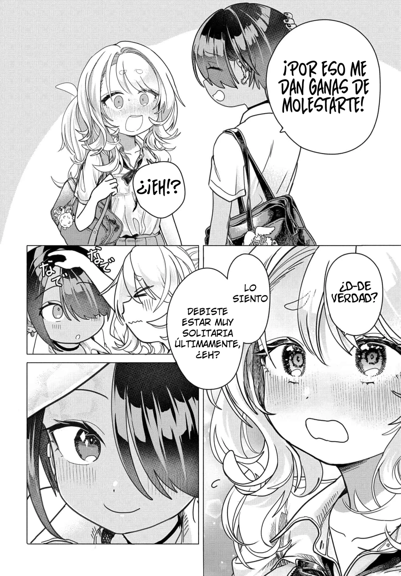 Una clienta habitual quiere divertirse Capítulo 25 - Page 7