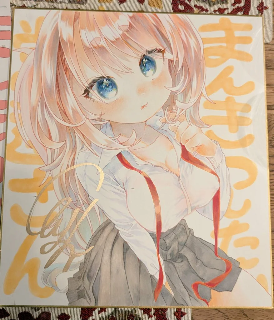 Una clienta habitual quiere divertirse Capítulo 28 - Page 13