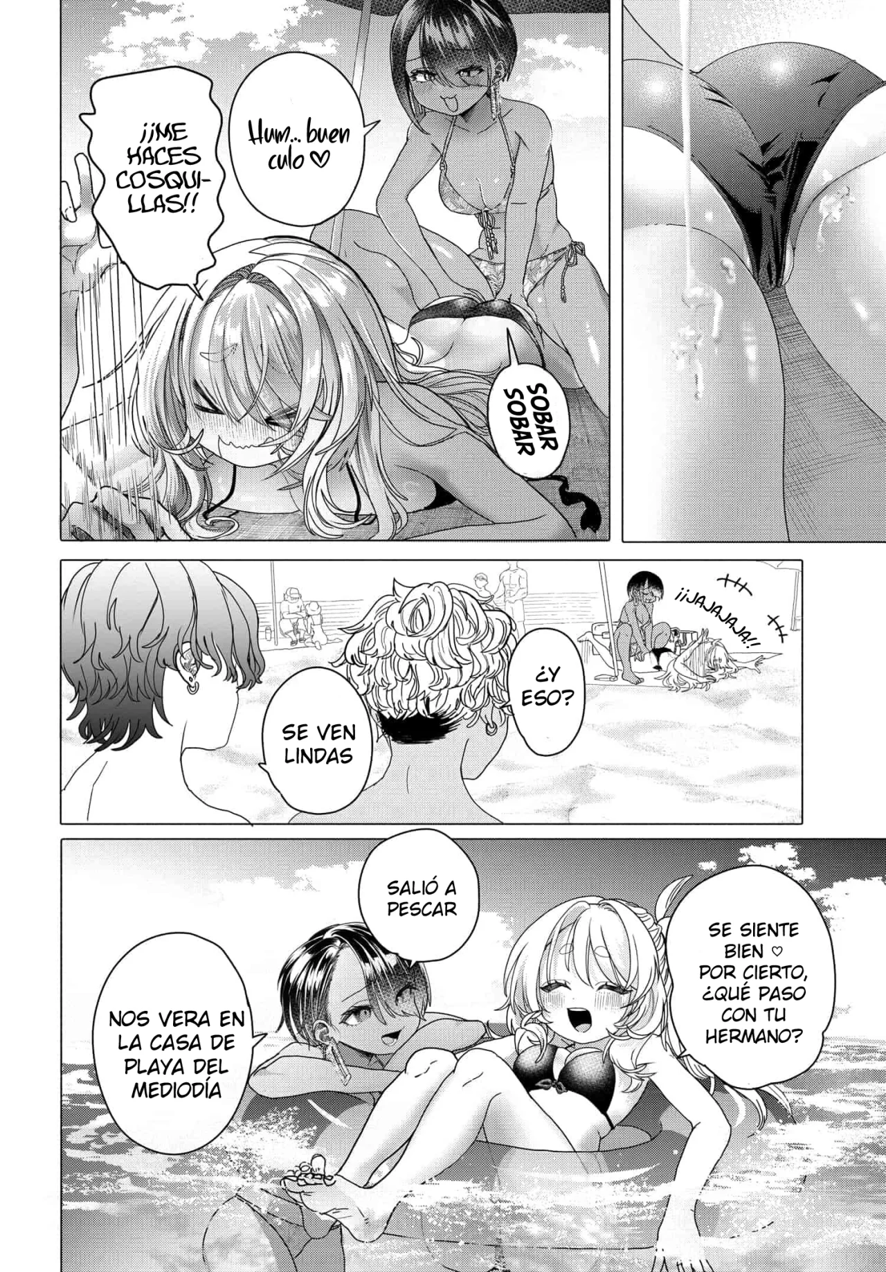 Una clienta habitual quiere divertirse Capítulo 28 - Page 3