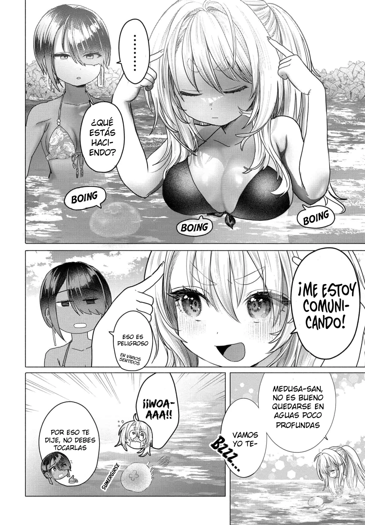 Una clienta habitual quiere divertirse Capítulo 28 - Page 5