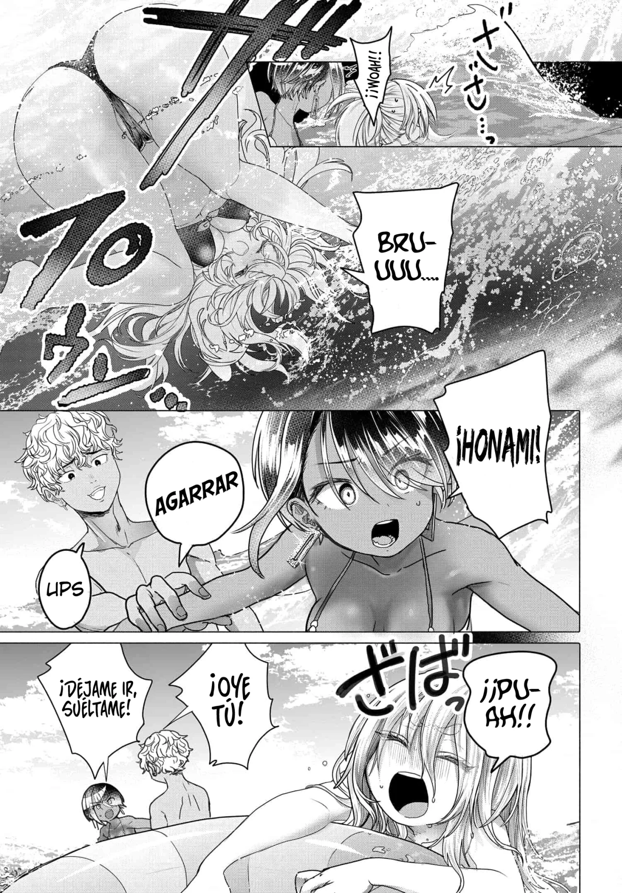 Una clienta habitual quiere divertirse Capítulo 28 - Page 6