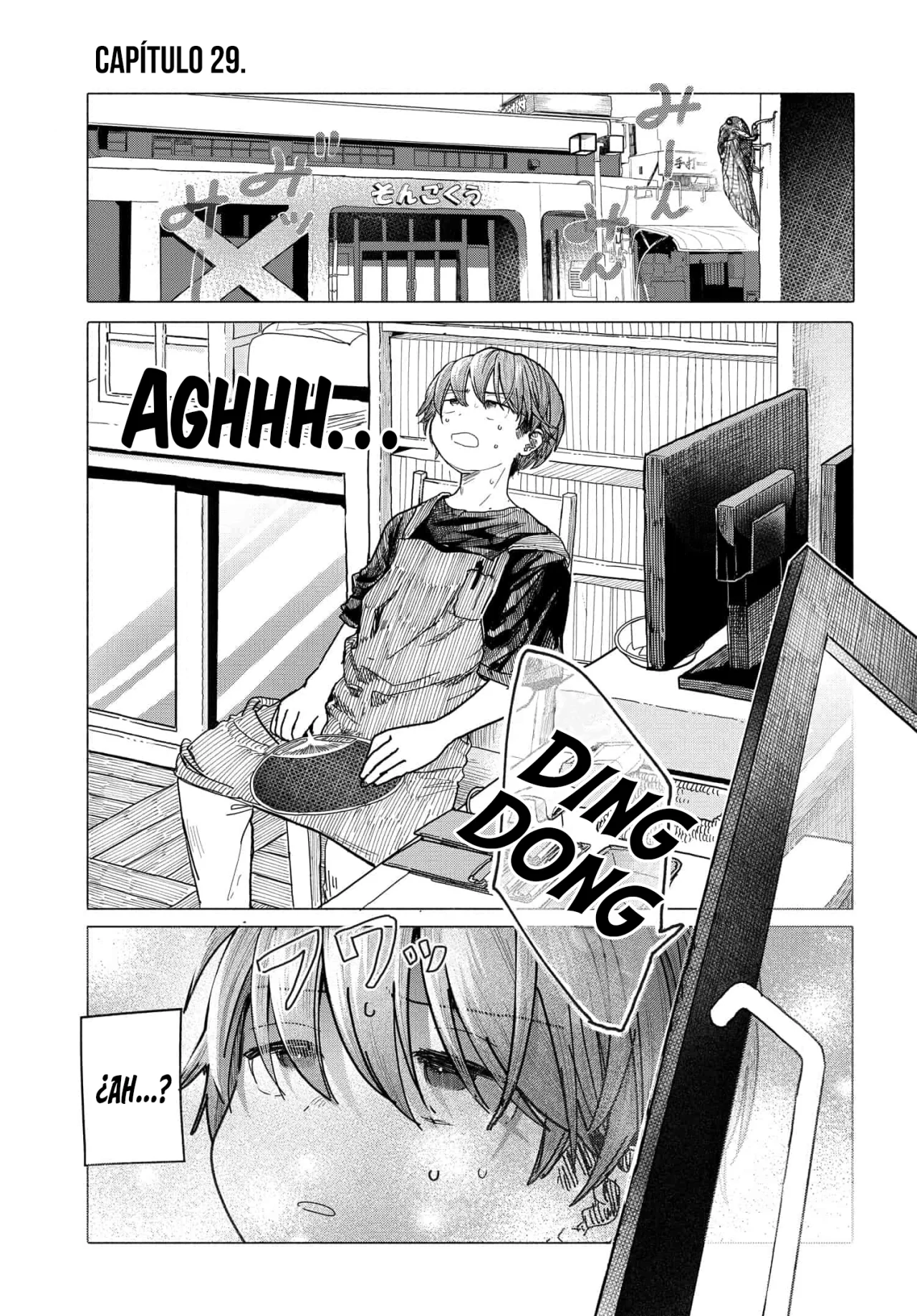 Una clienta habitual quiere divertirse Capítulo 29 - Page 2