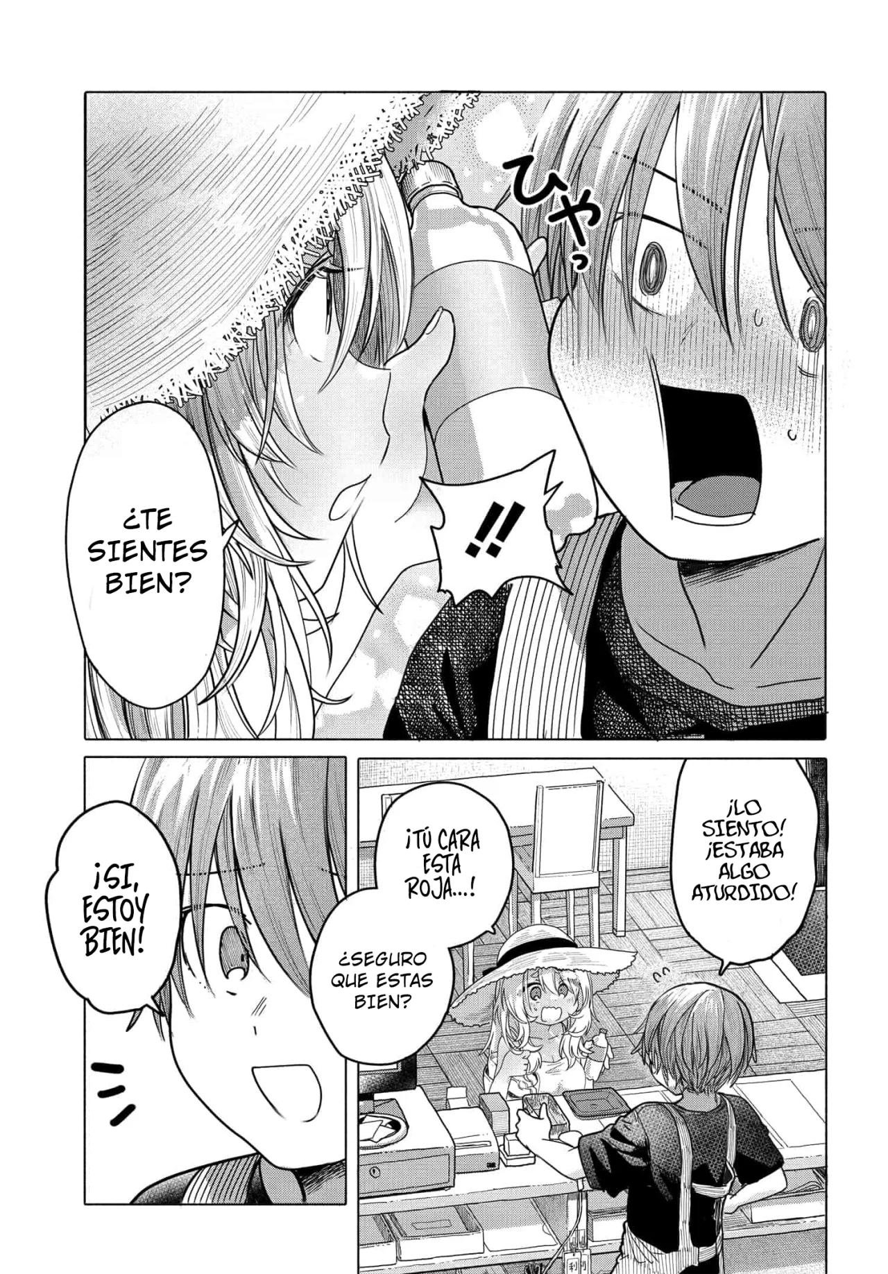 Una clienta habitual quiere divertirse Capítulo 29 - Page 5