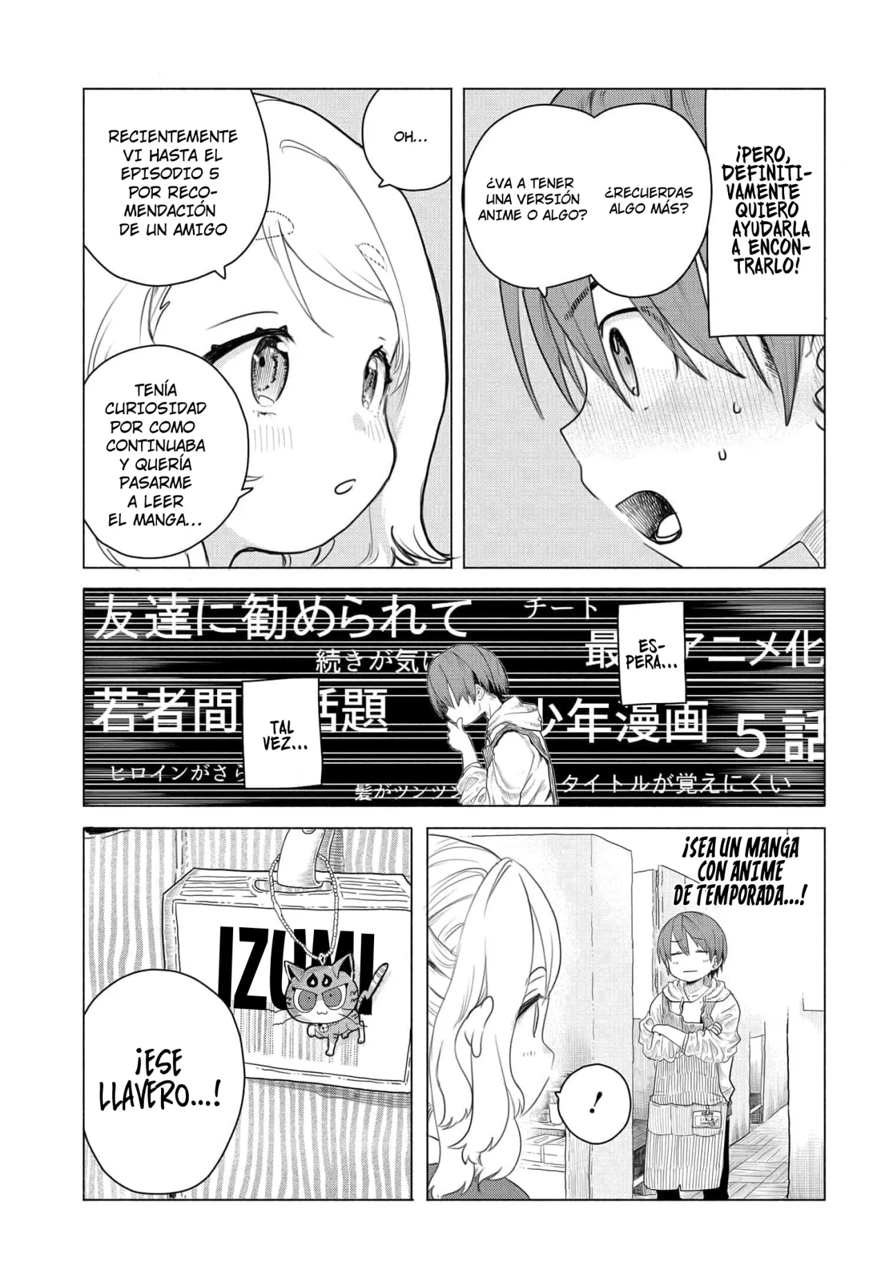 Una clienta habitual quiere divertirse Capítulo 3 - Page 4