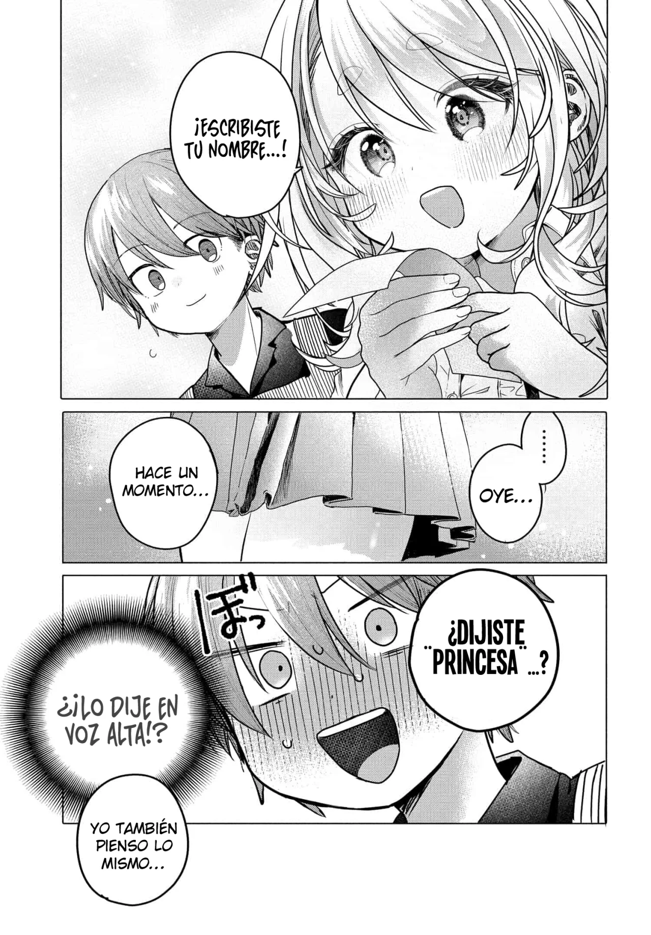 Una clienta habitual quiere divertirse Capítulo 30.2 - Page 2