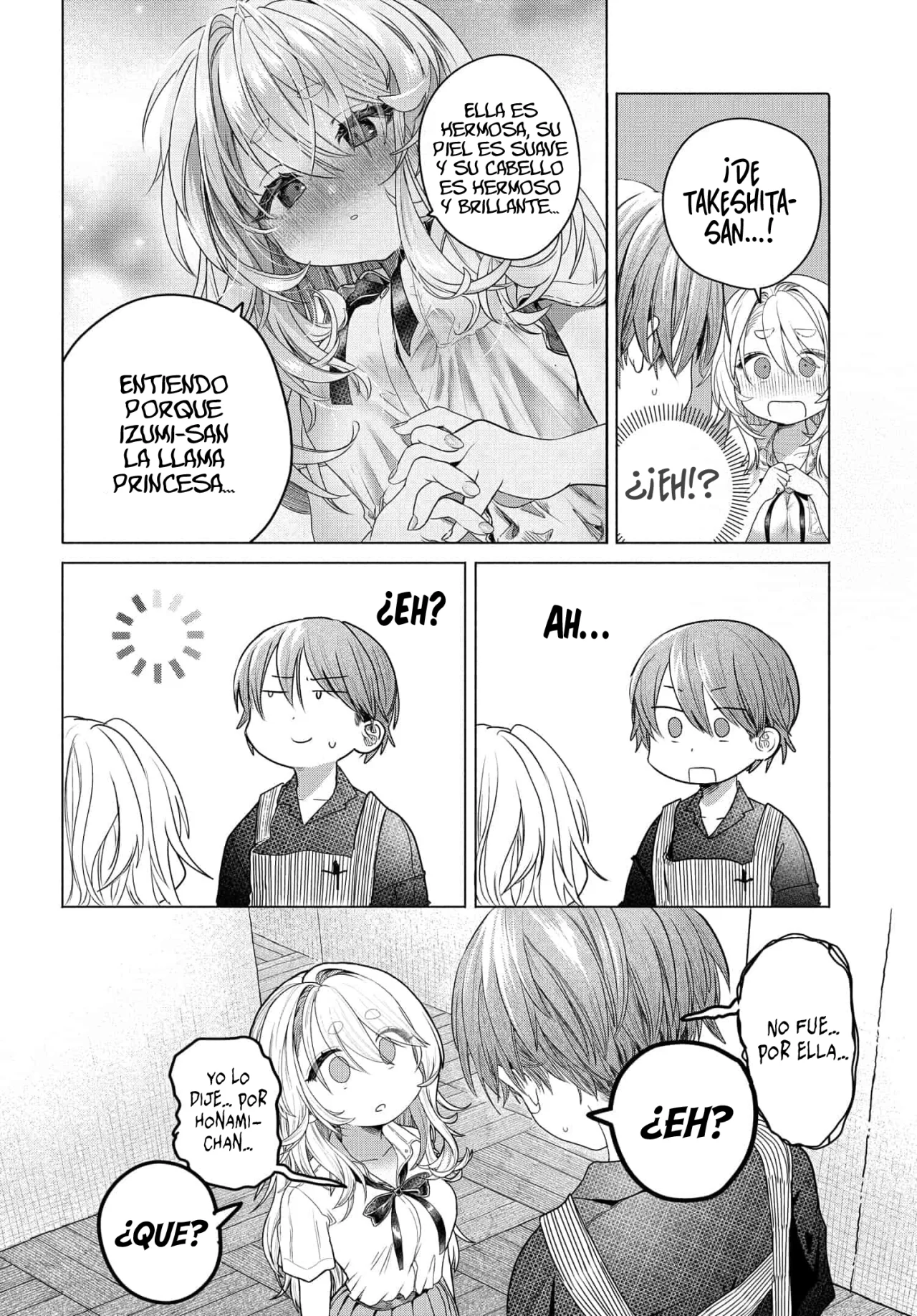 Una clienta habitual quiere divertirse Capítulo 30.2 - Page 3