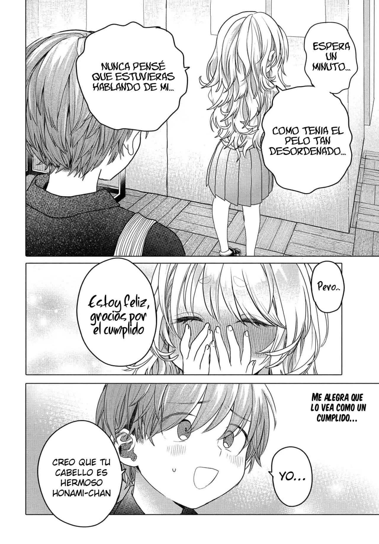 Una clienta habitual quiere divertirse Capítulo 30.2 - Page 5