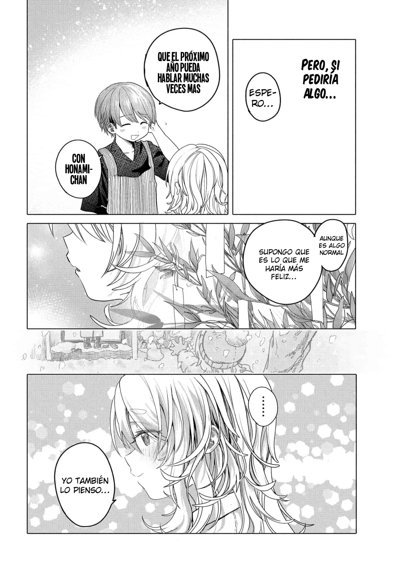 Una clienta habitual quiere divertirse Capítulo 30.2 - Page 9