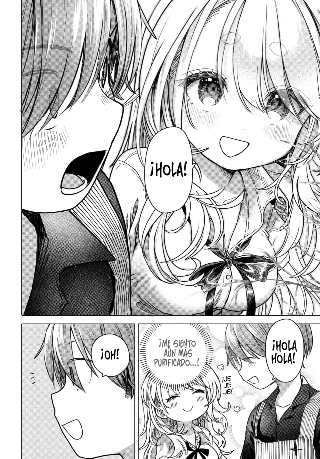 Una clienta habitual quiere divertirse Capítulo 30 - Page 3