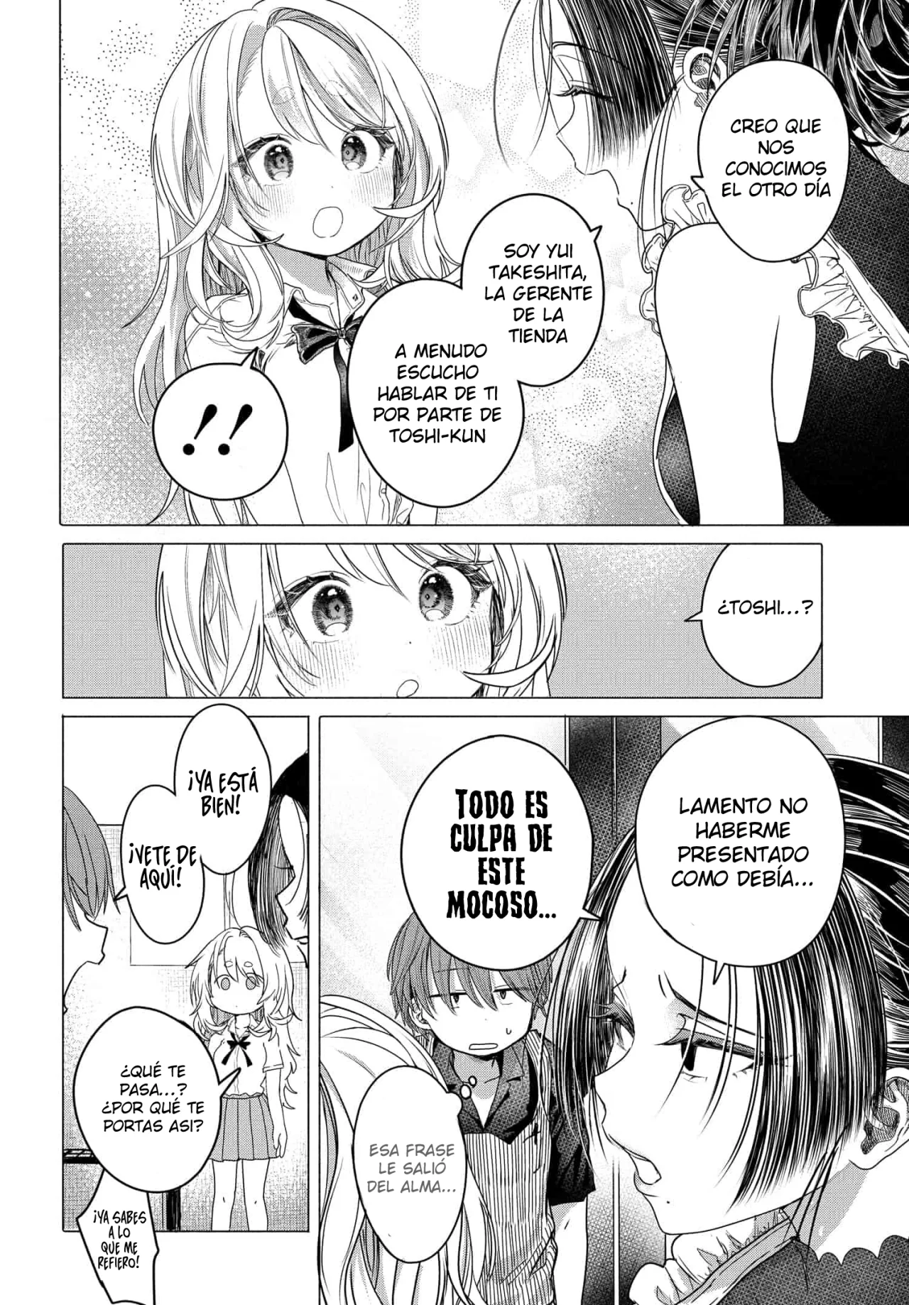 Una clienta habitual quiere divertirse Capítulo 30 - Page 9