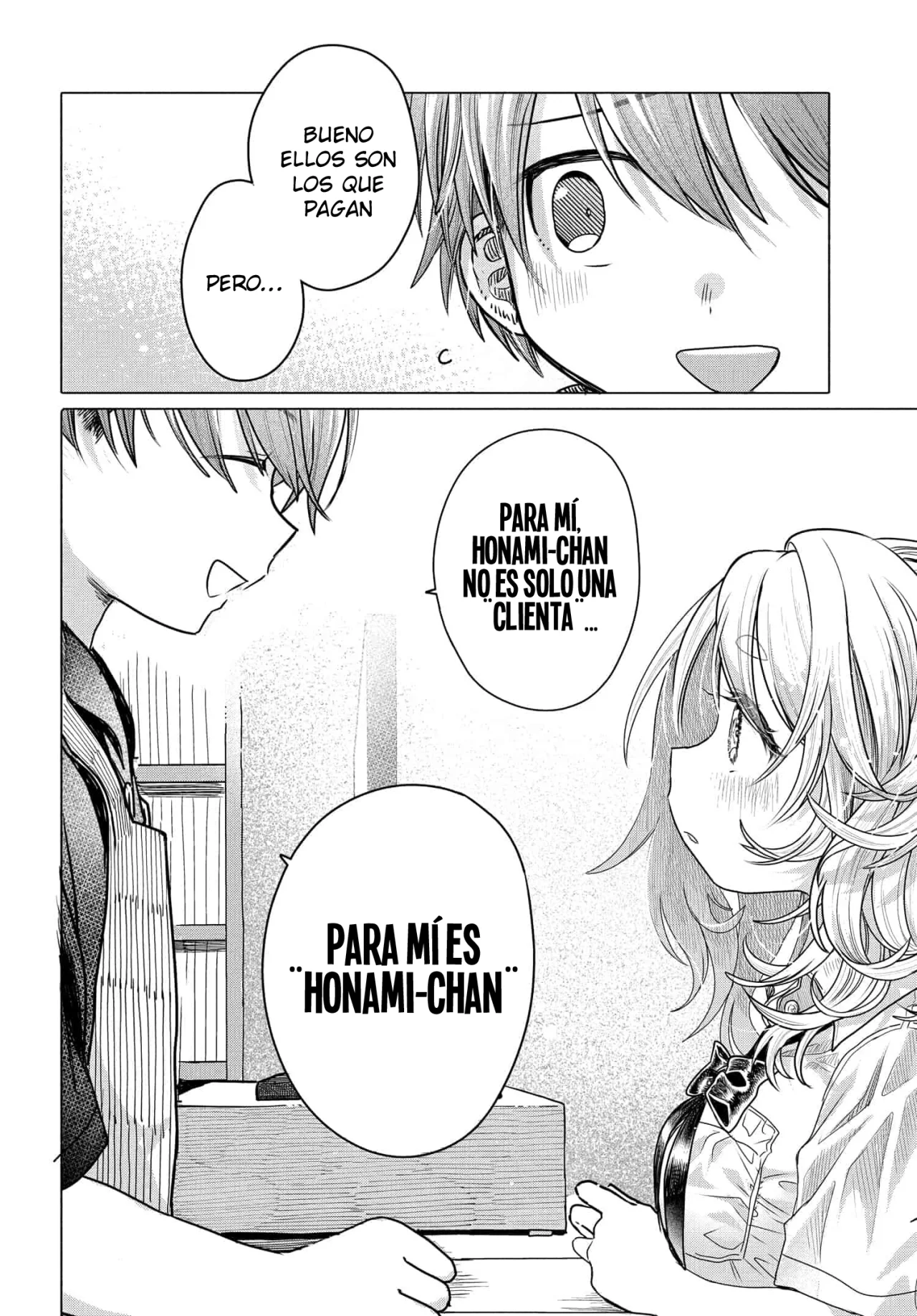 Una clienta habitual quiere divertirse Capítulo 31.2 - Page 4