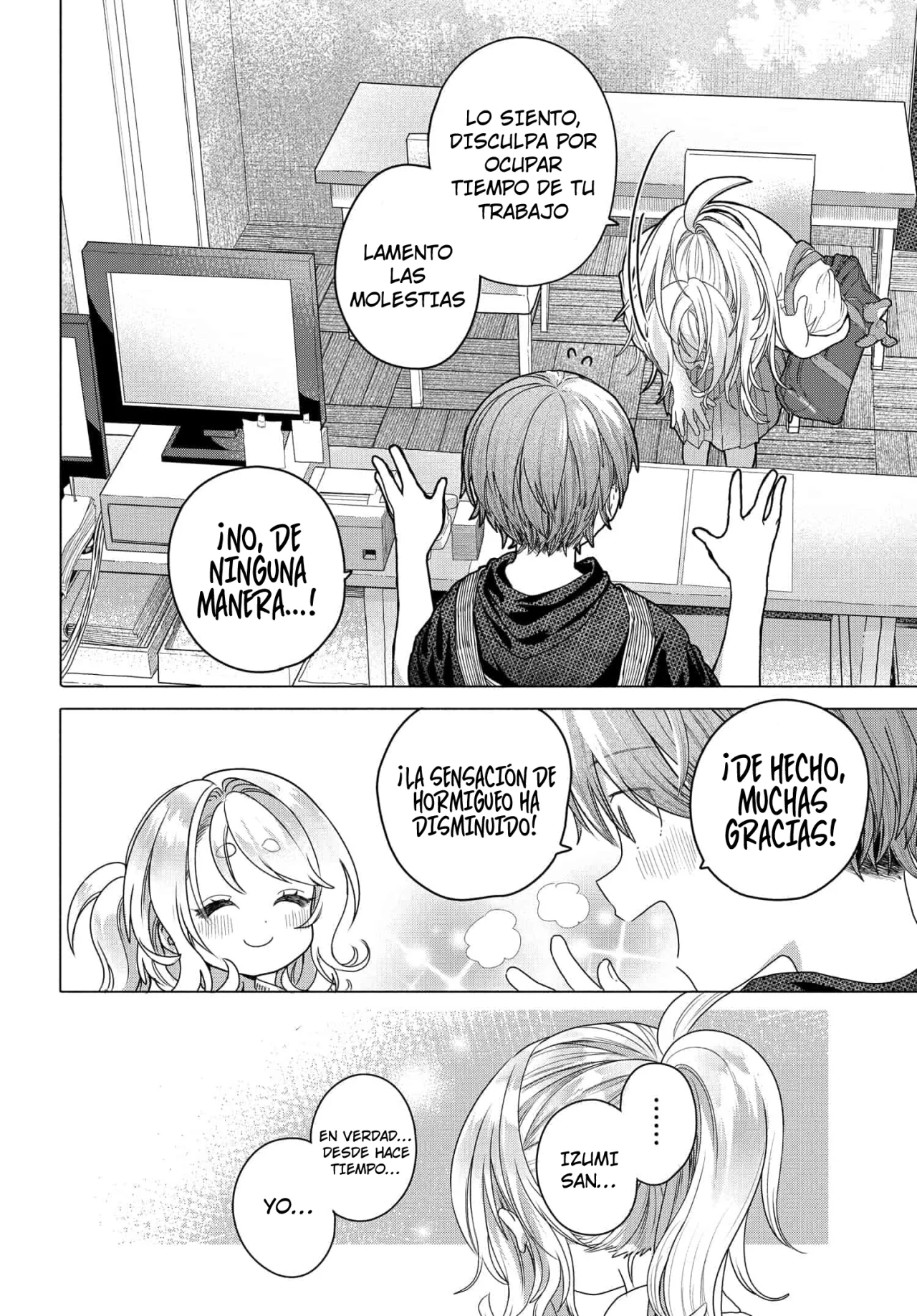 Una clienta habitual quiere divertirse Capítulo 31.2 - Page 8