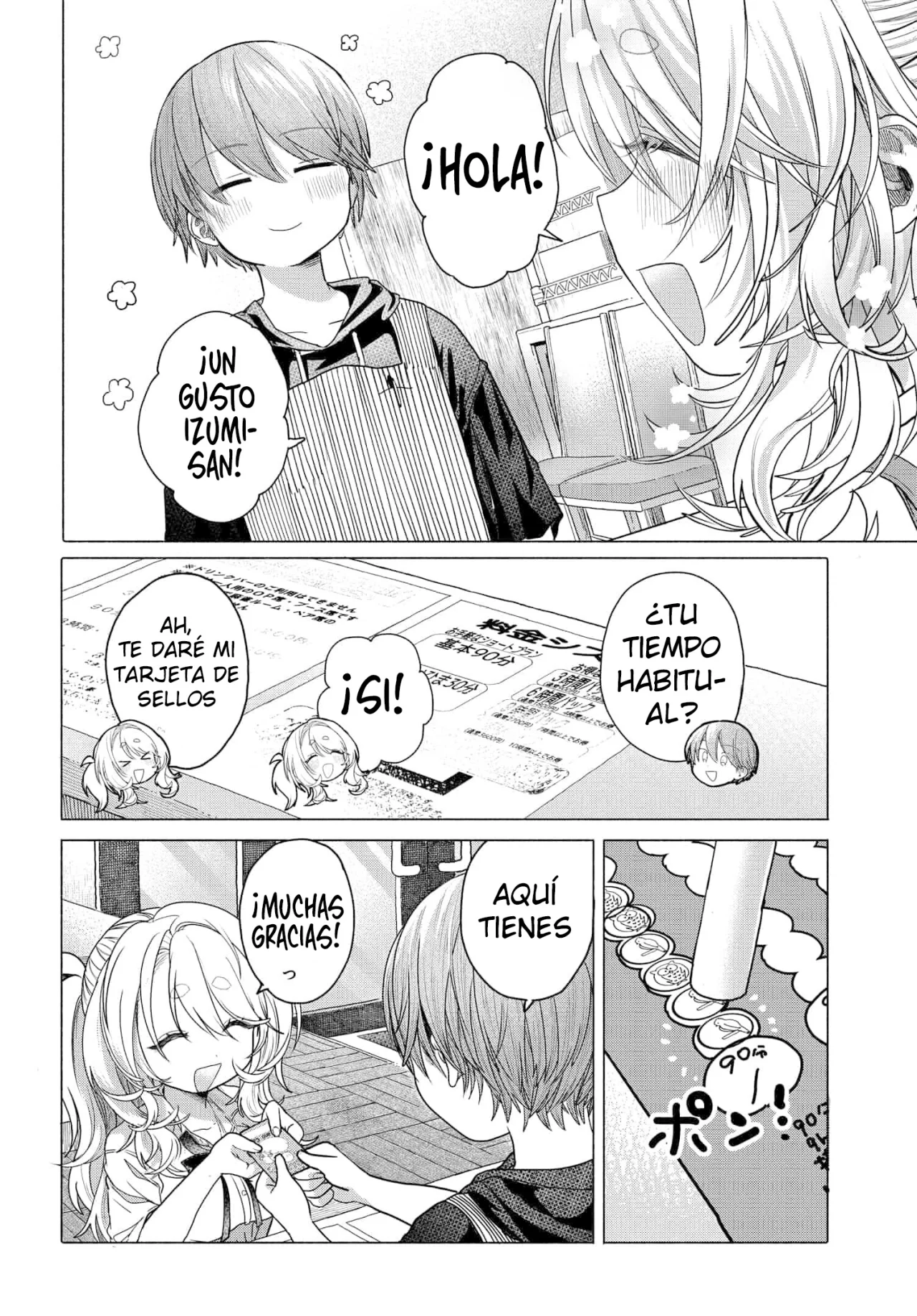 Una clienta habitual quiere divertirse Capítulo 31 - Page 3