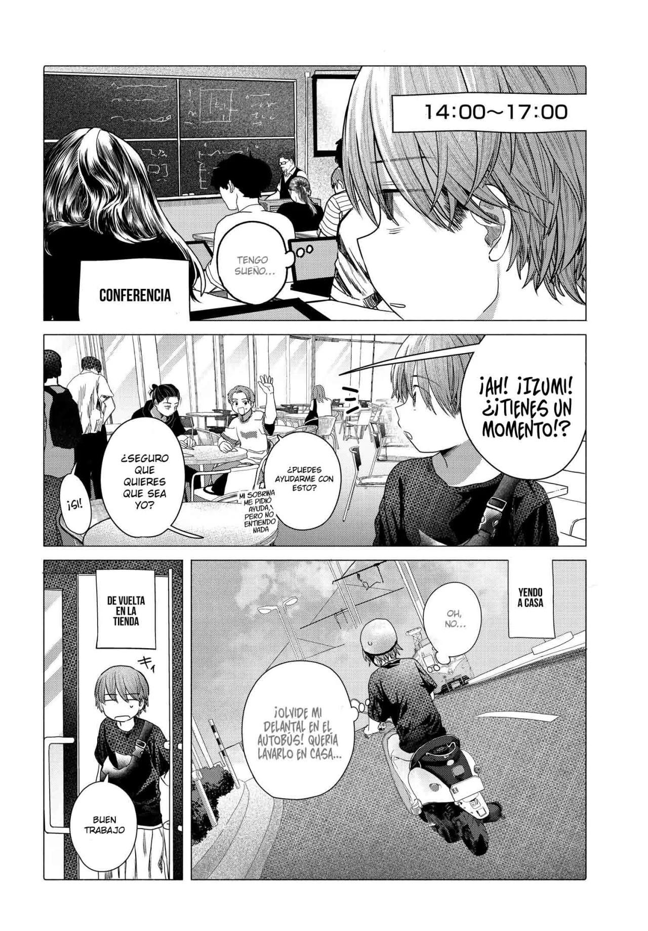 Una clienta habitual quiere divertirse Capítulo 32.2 - Page 2