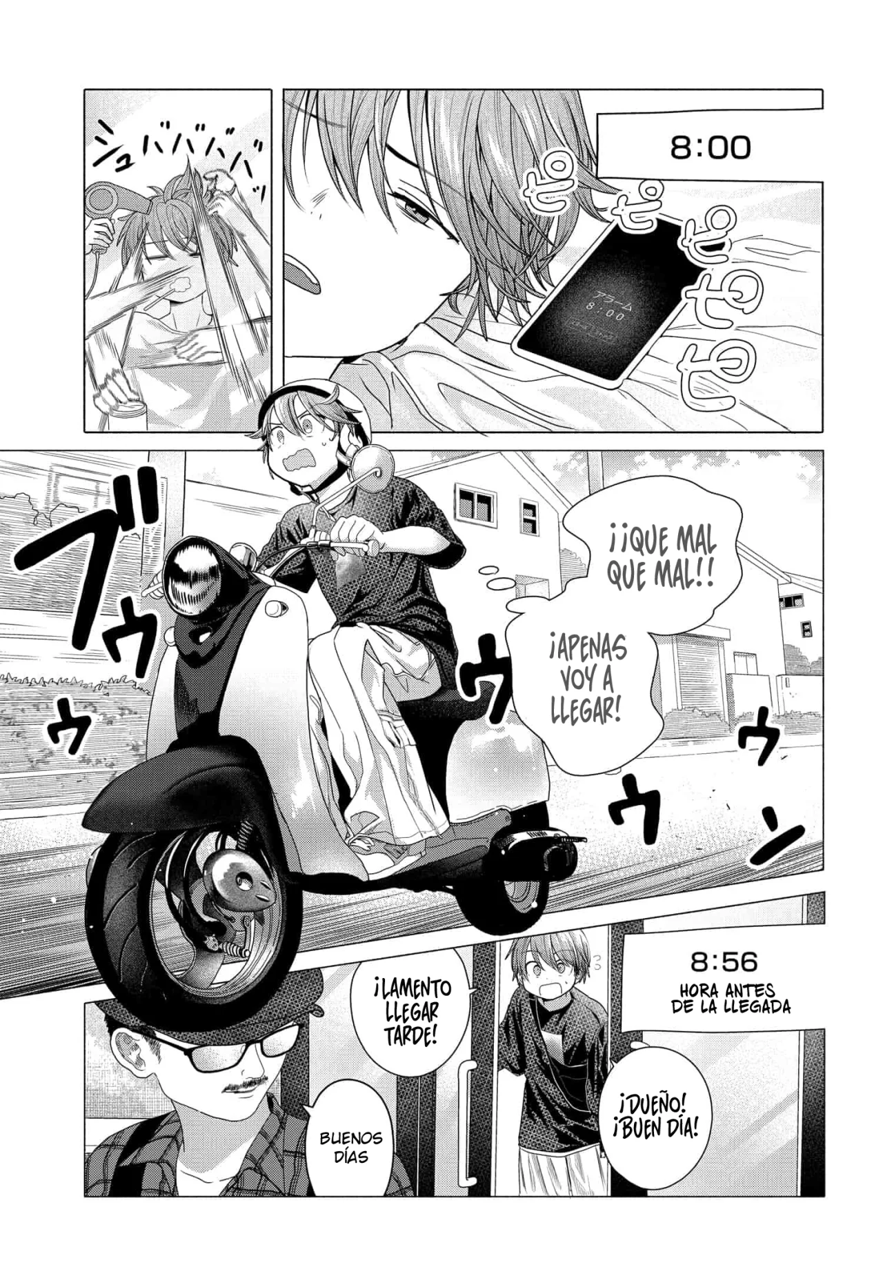 Una clienta habitual quiere divertirse Capítulo 32 - Page 2