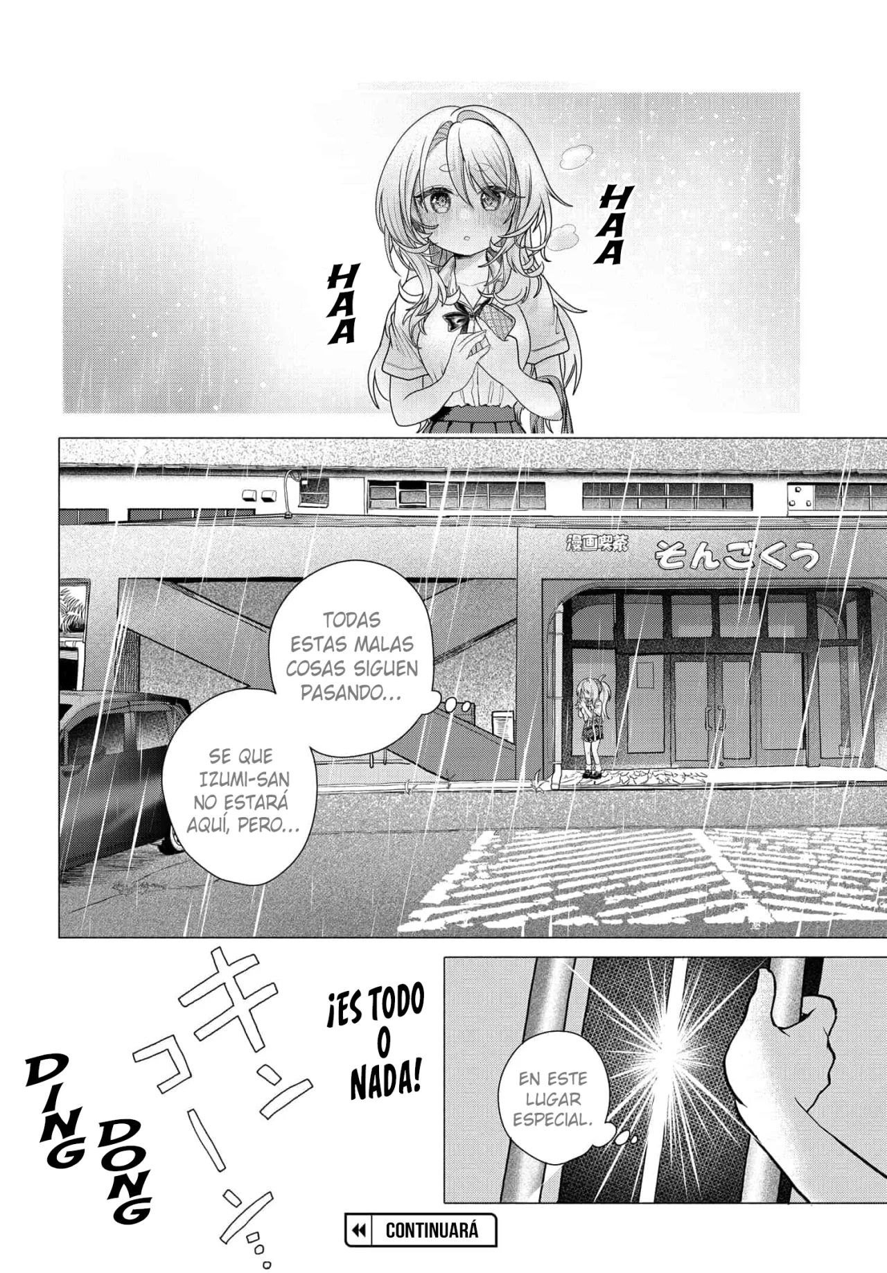 Una clienta habitual quiere divertirse Capítulo 33 - Page 11