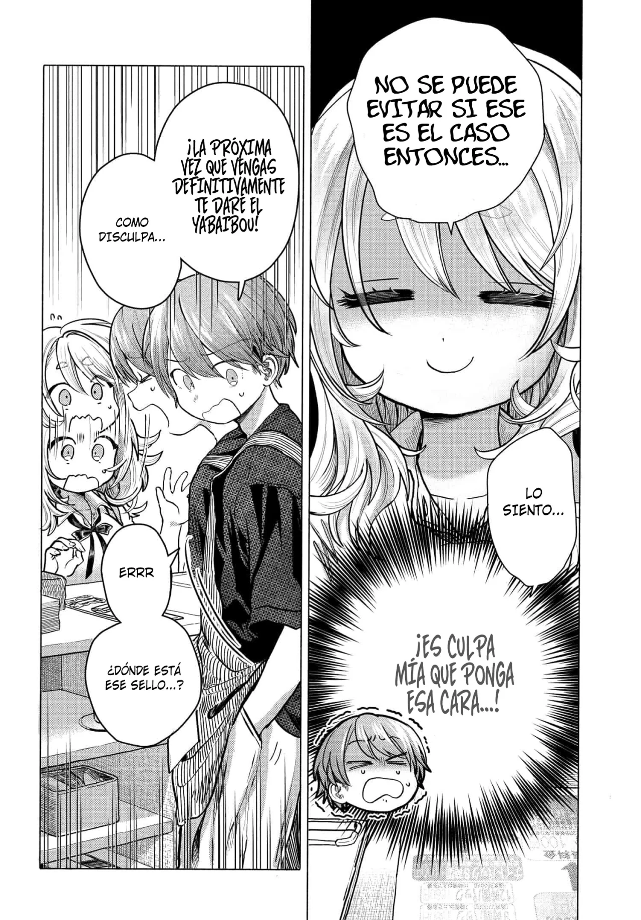 Una clienta habitual quiere divertirse Capítulo 34 - Page 9