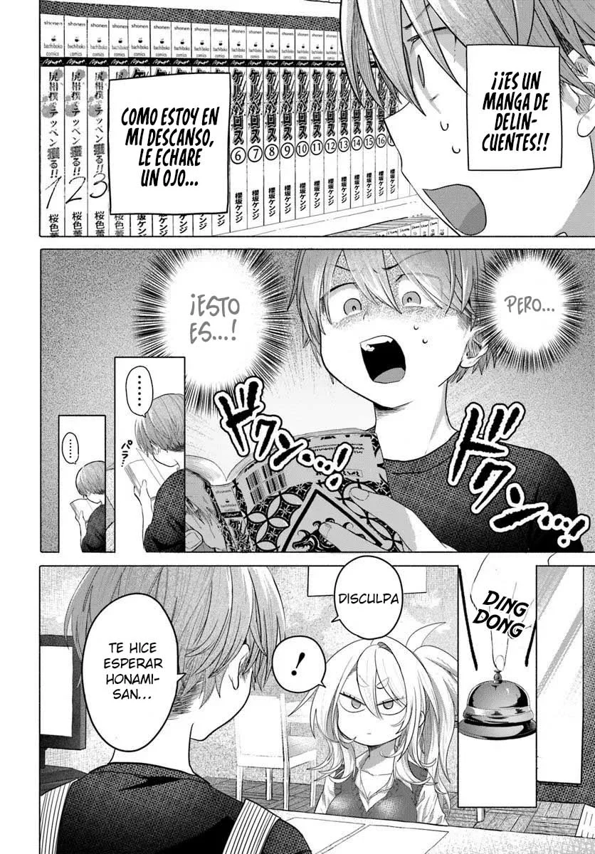 Una clienta habitual quiere divertirse Capítulo 35.2 - Page 3