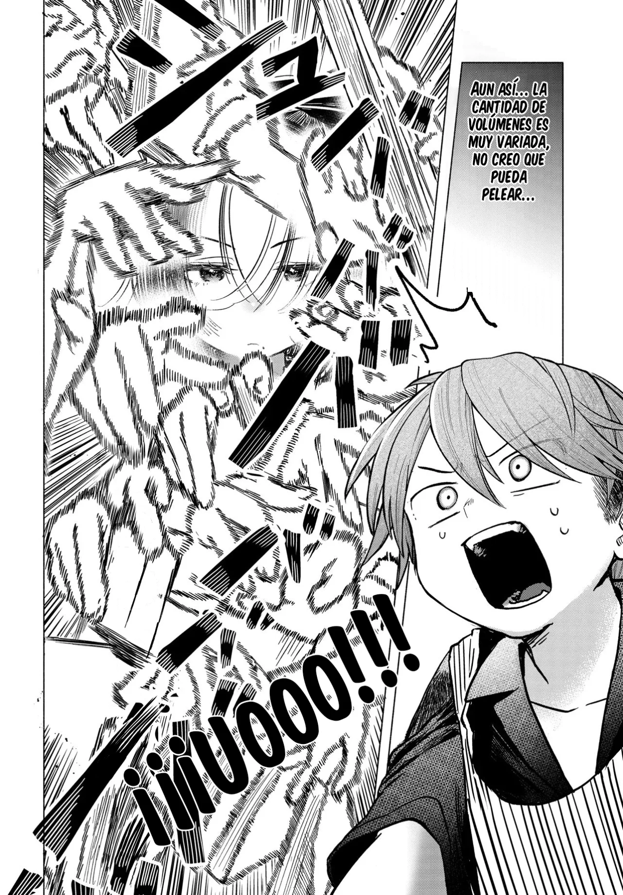 Una clienta habitual quiere divertirse Capítulo 36.2 - Page 7