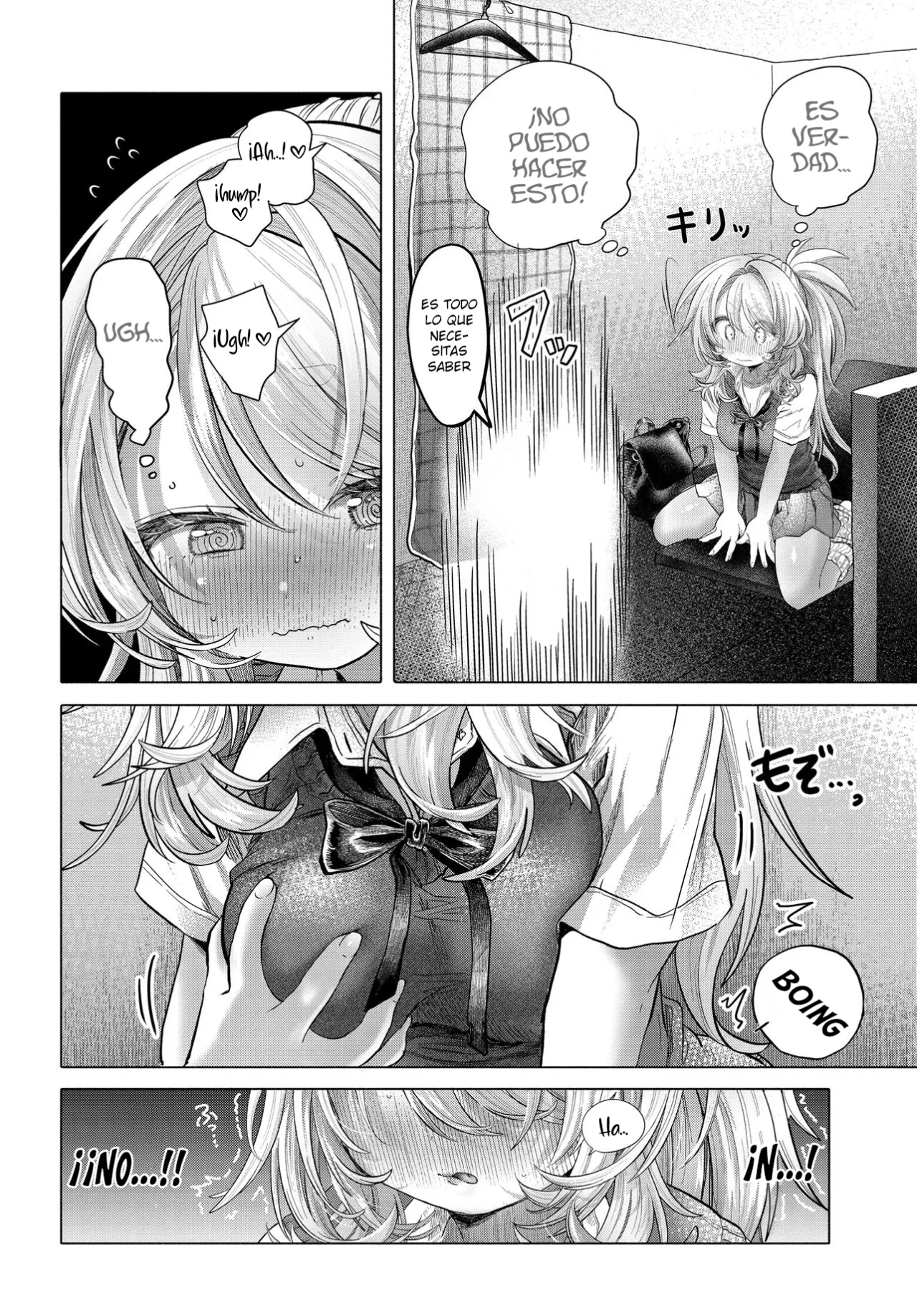 Una clienta habitual quiere divertirse Capítulo 38.2 - Page 2