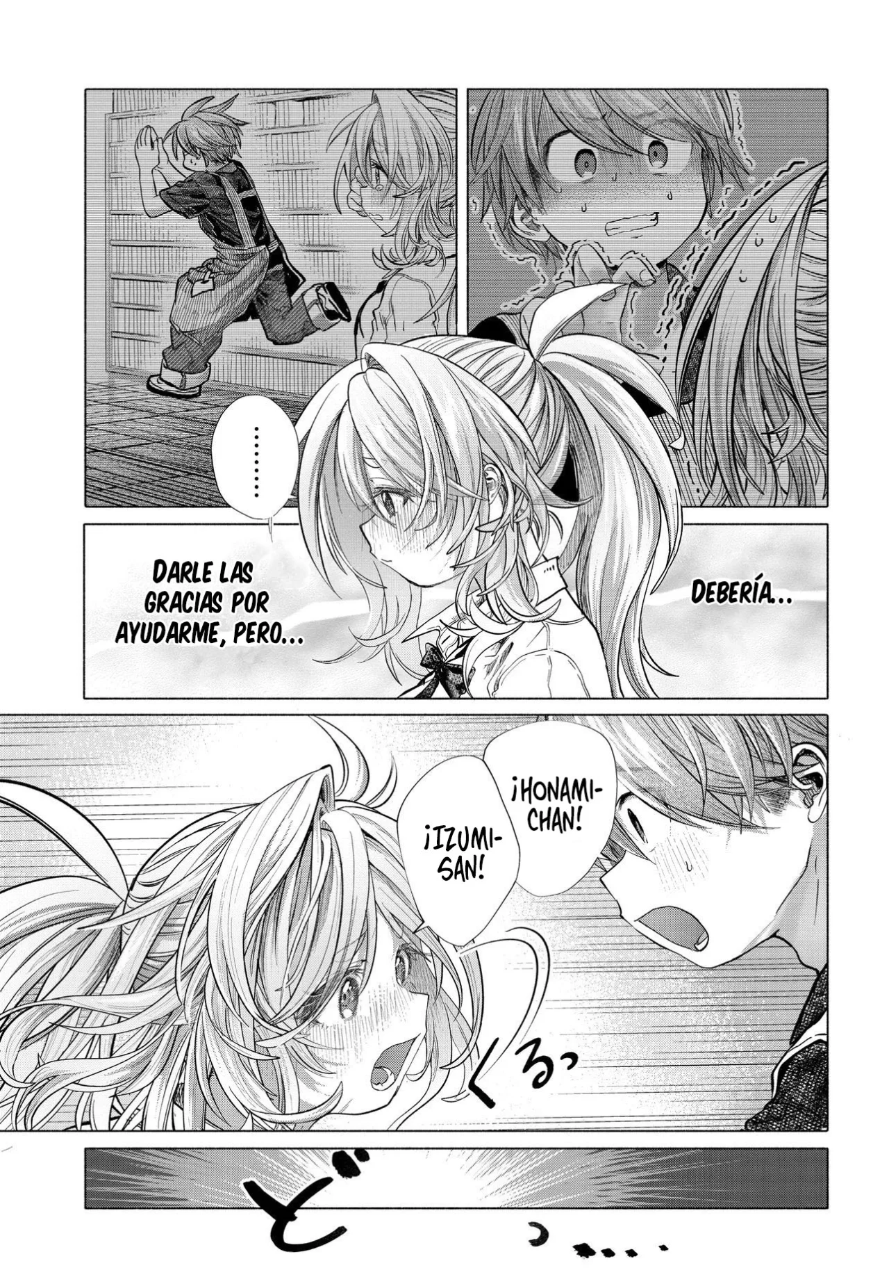 Una clienta habitual quiere divertirse Capítulo 39.3 - Page 6