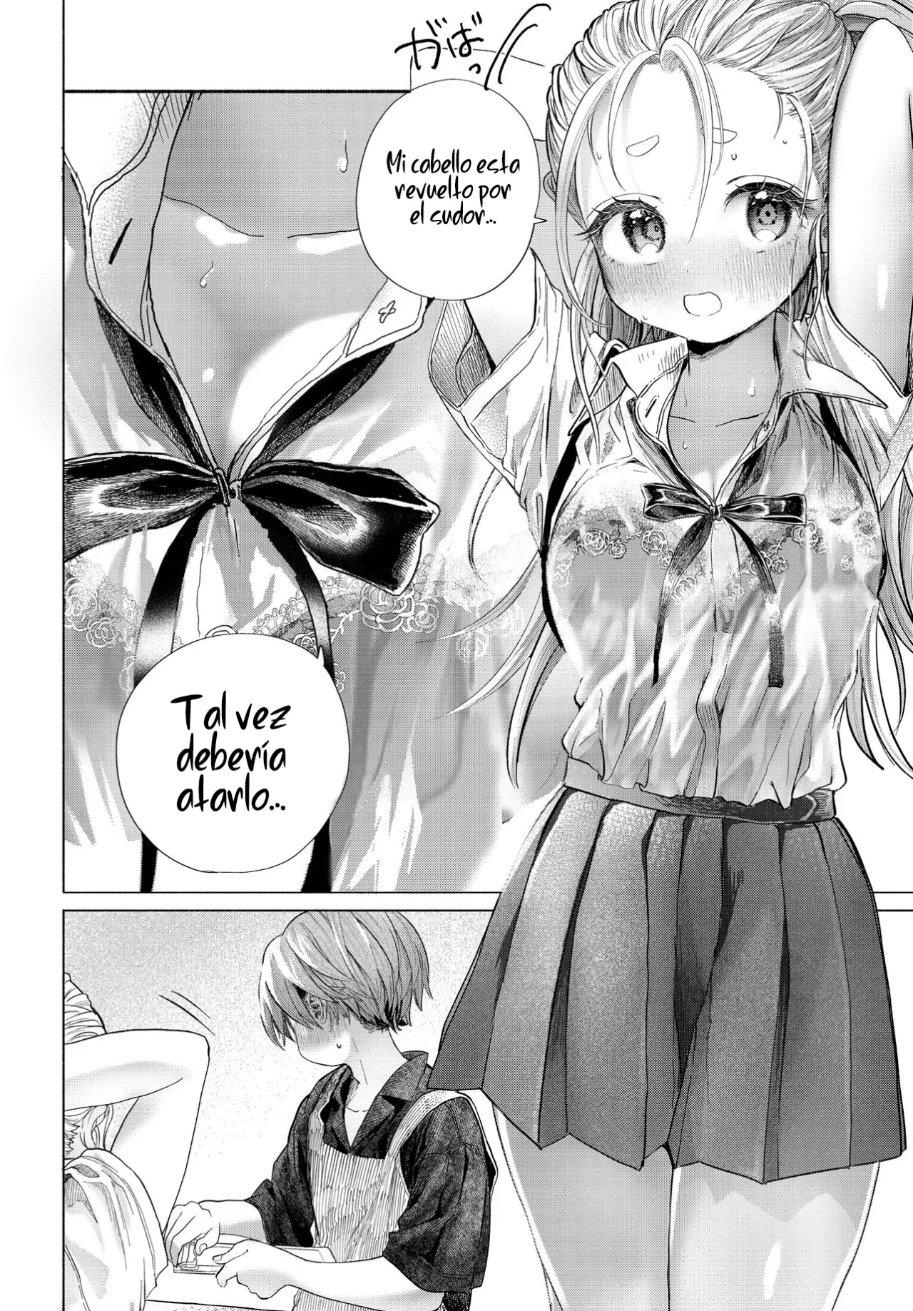 Una clienta habitual quiere divertirse Capítulo 39 - Page 5